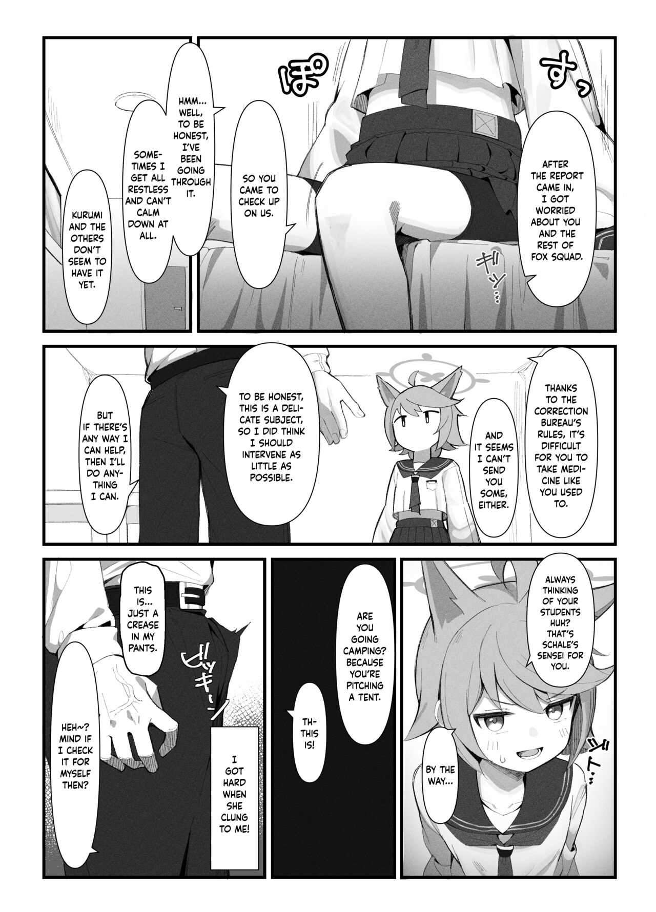 Taishoryoho | Symptomatic Treatment page 7 full