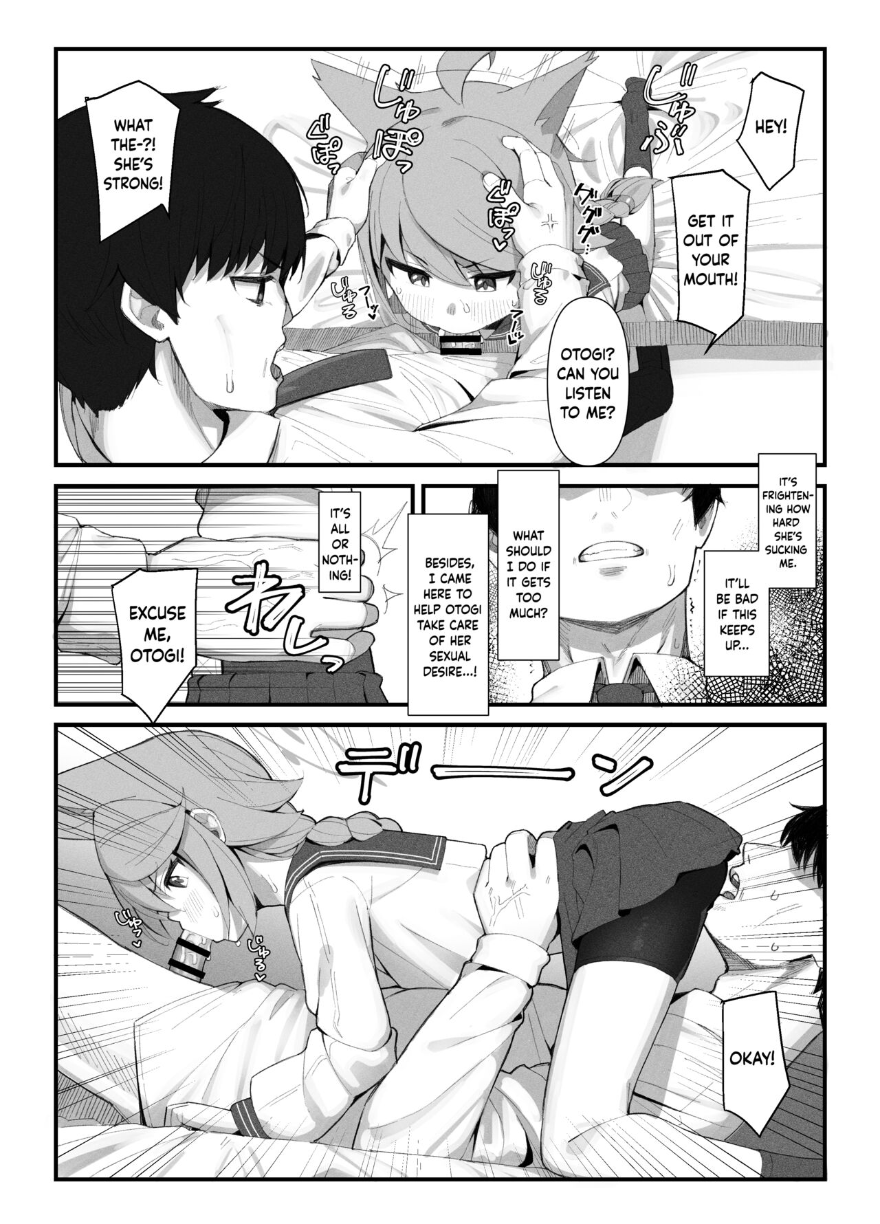 Taishoryoho | Symptomatic Treatment page 9 full