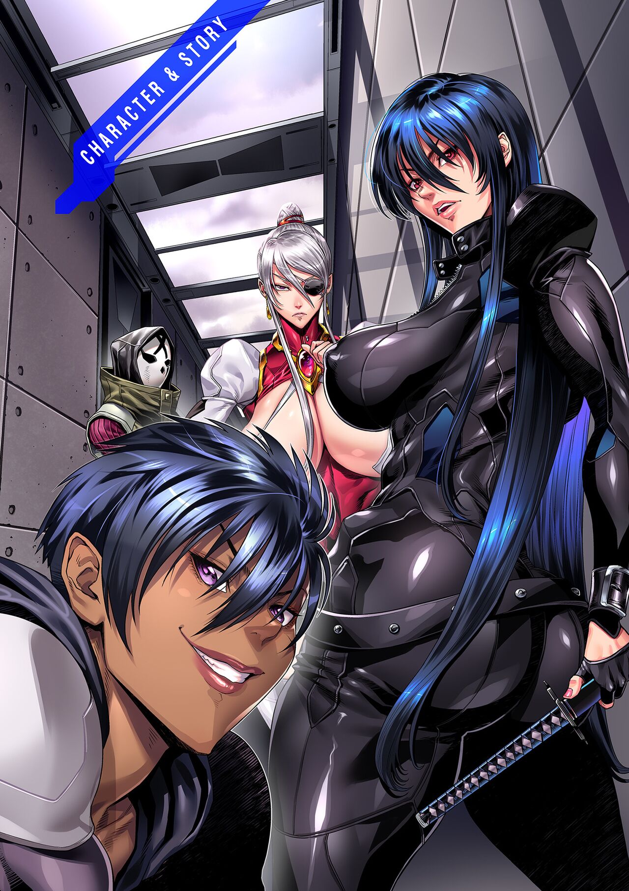 2720112- P. S. C. Sennyuu sousa-kan Reiko page 4 full