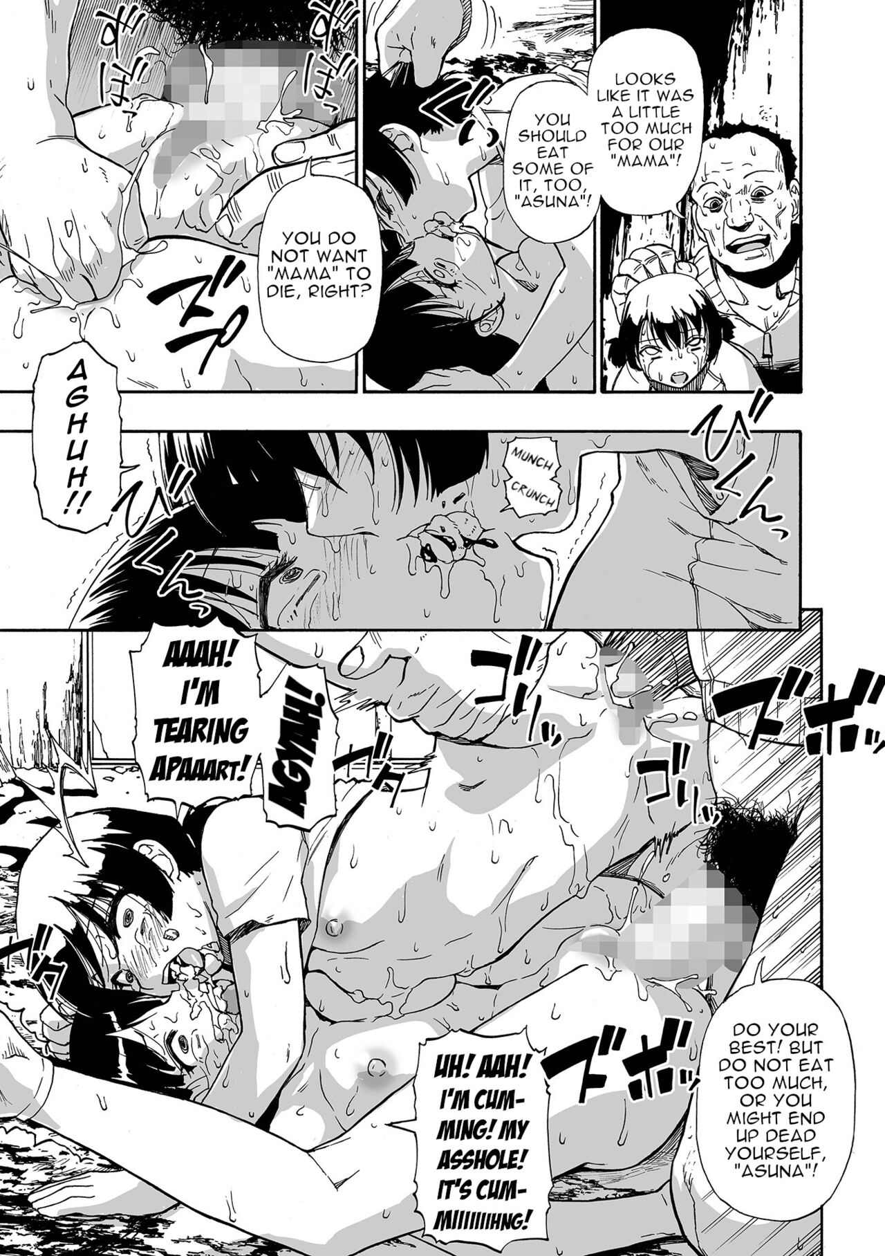 Kazoku Ningyou | Family Puppets Ch. 3 page 7 full