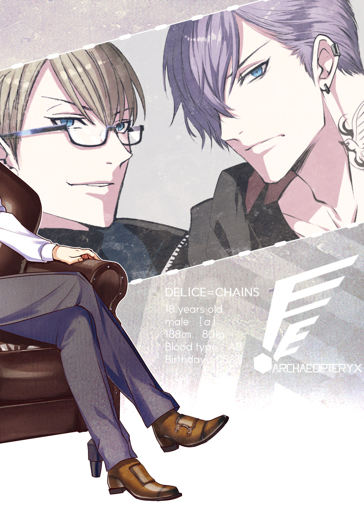 霞みゆく君と何度でも page 4 full