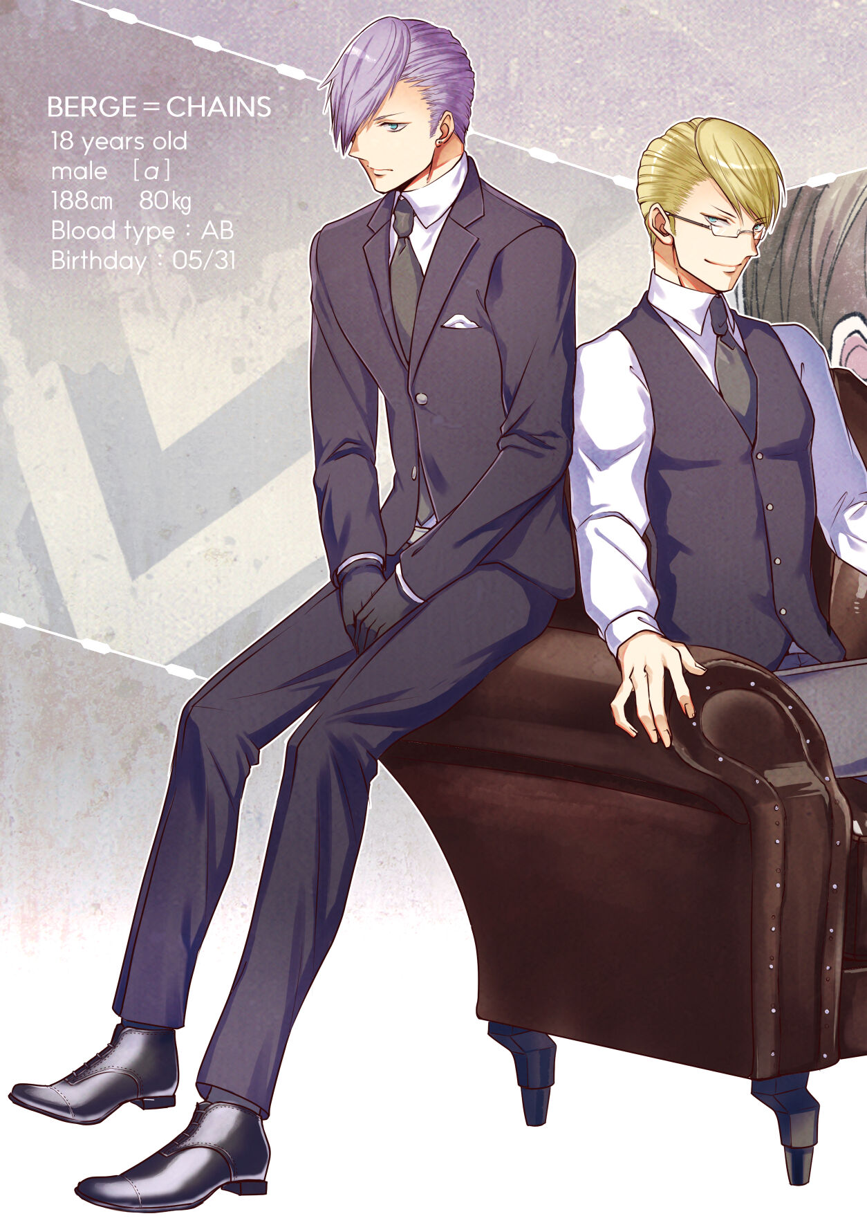 霞みゆく君と何度でも page 5 full