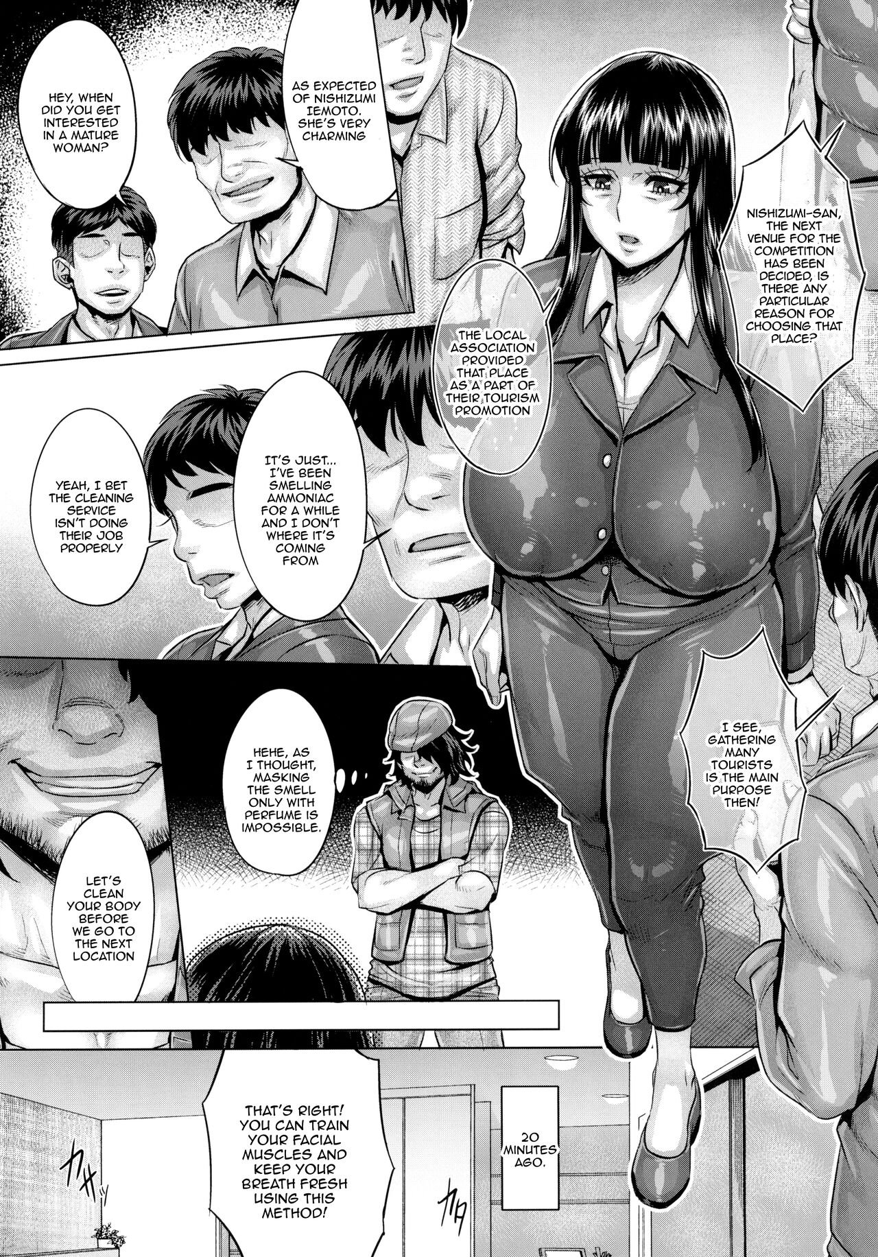 Saimin Sareta Nishizumi Iemoto no Waisetsu Micchaku Shuzai /  Up Close And Personal With a Hypnotized Nishizumi Matriarch page 10 full