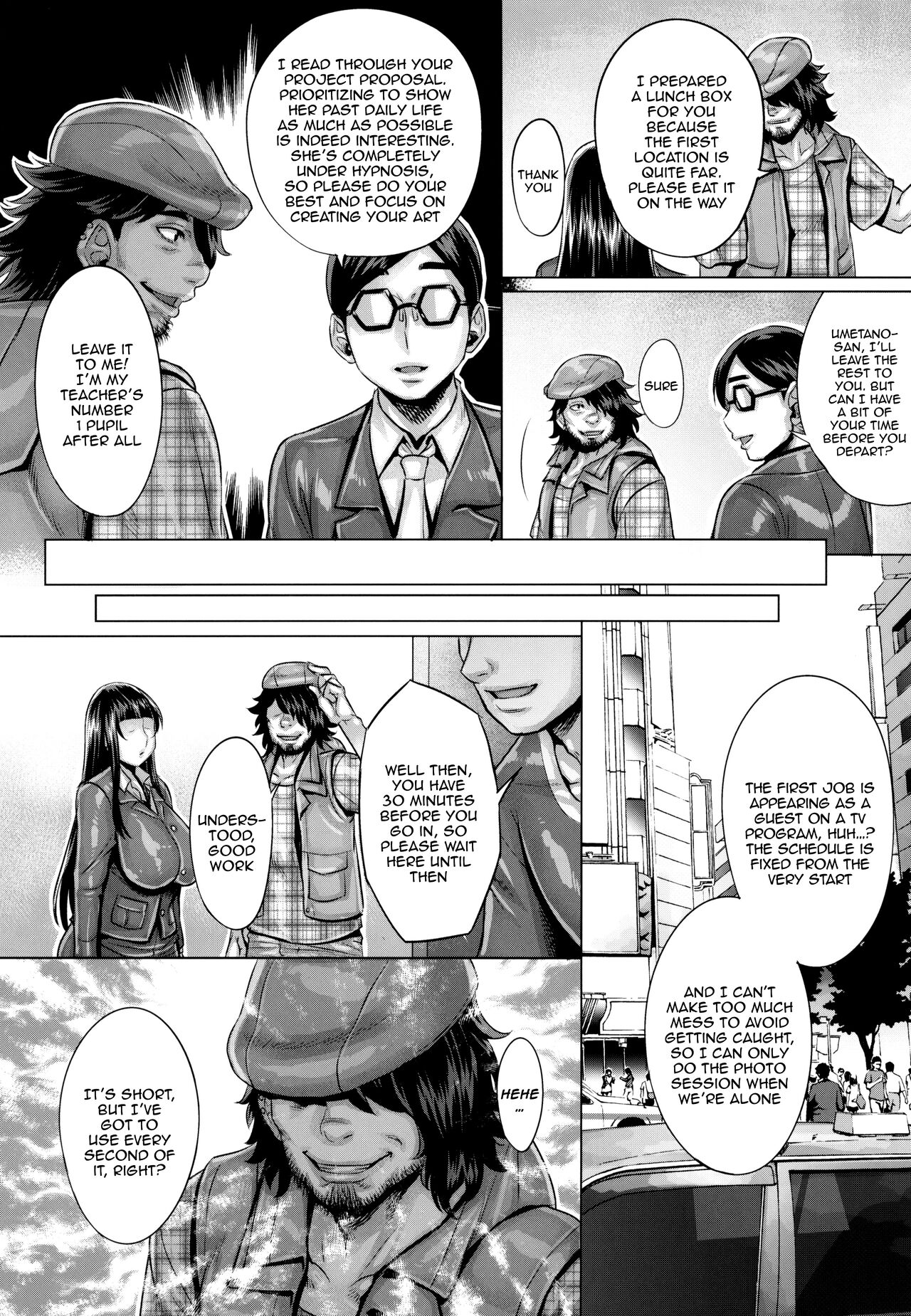 Saimin Sareta Nishizumi Iemoto no Waisetsu Micchaku Shuzai /  Up Close And Personal With a Hypnotized Nishizumi Matriarch page 5 full