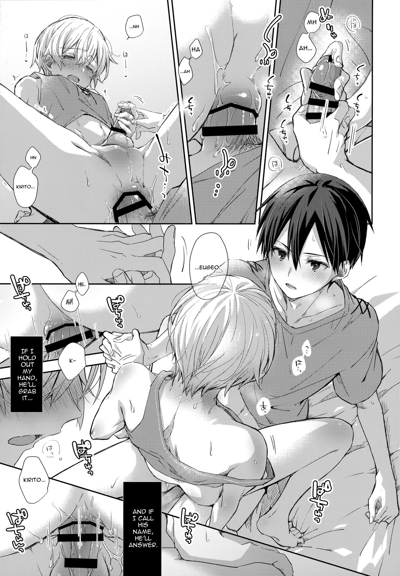 Match made in heaven page 8 full