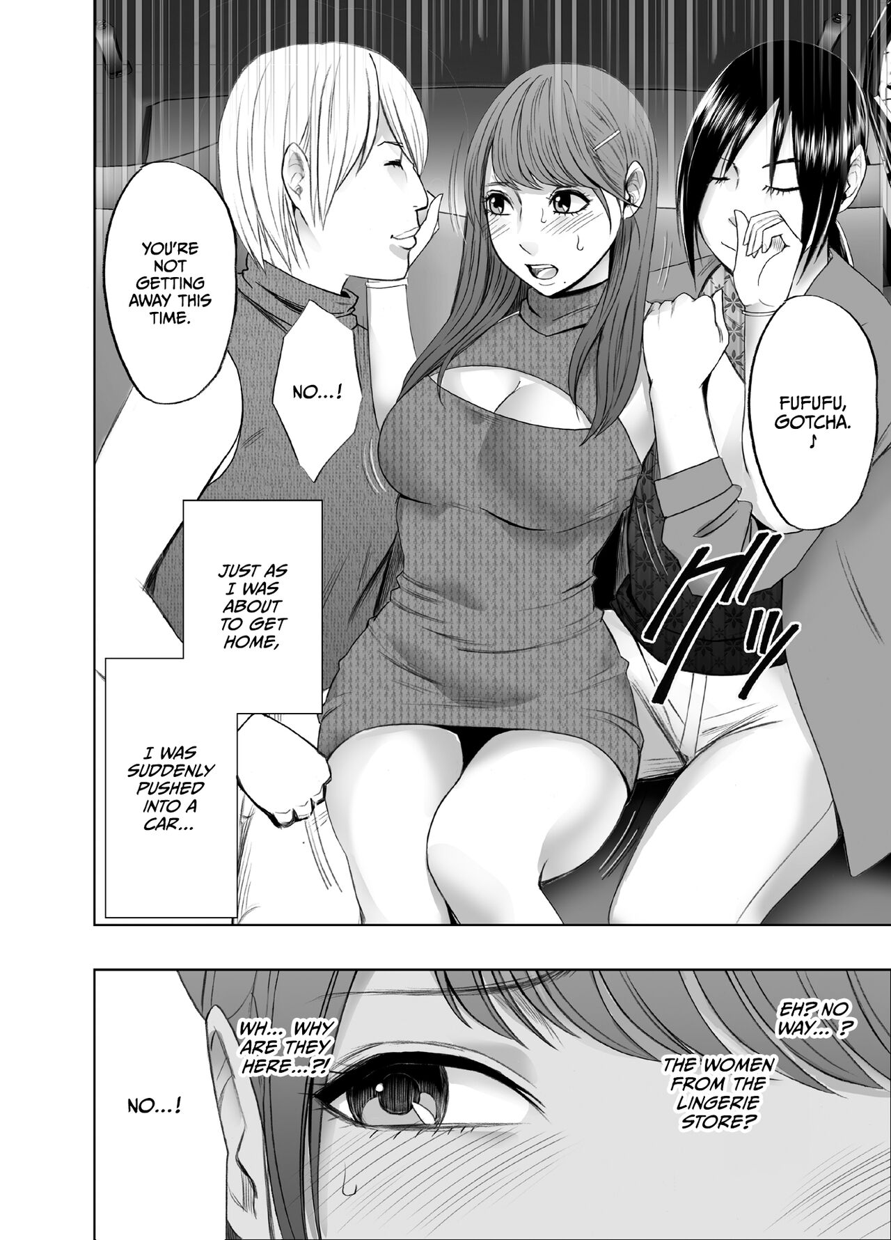 Chikubi de Sokuiki shichau Joshidaisei Final page 4 full