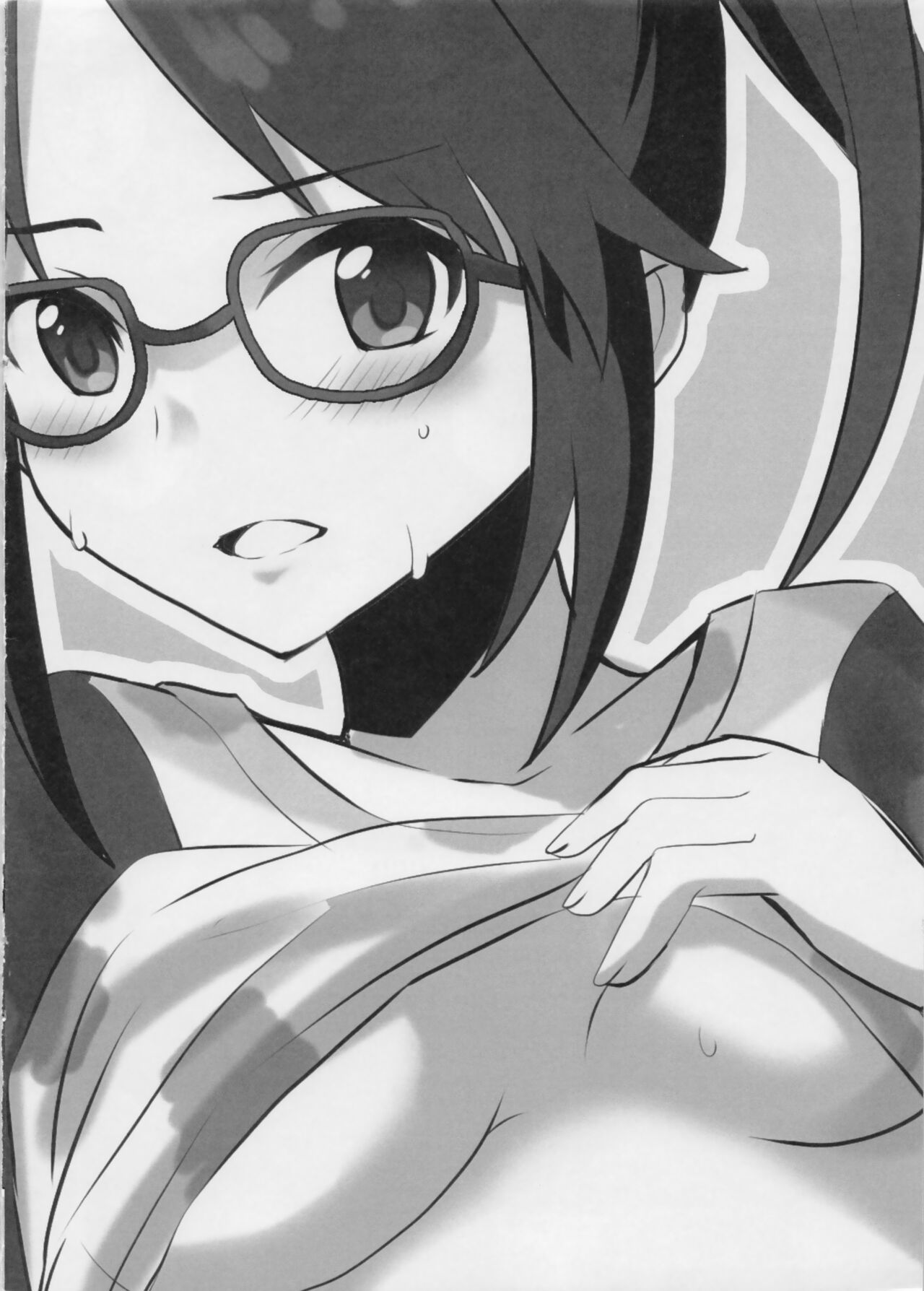 ドルヲタ仲間がアイドルになる前にシタ本 page 8 full