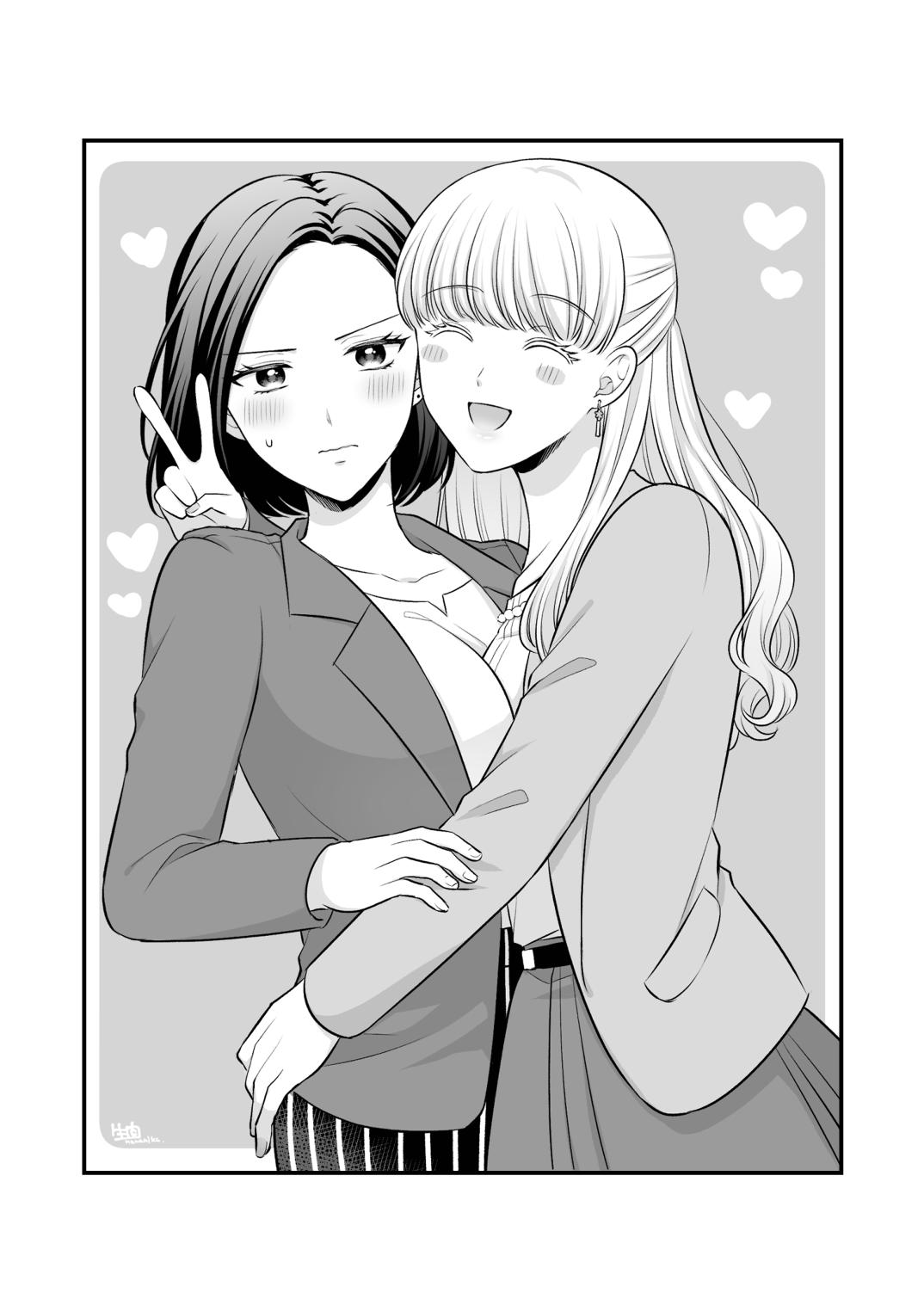 Sousaku Yuri Matome Hon 4 page 6 full