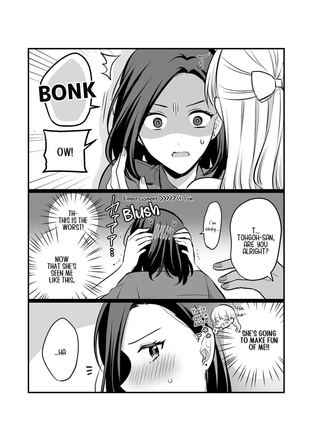 Sousaku Yuri Matome Hon 4 page 9 full