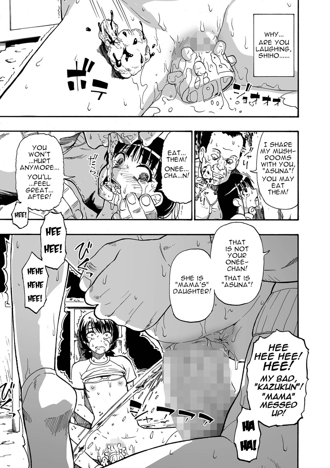 Kazoku Ningyou | Family Puppets Ch. 2 page 9 full