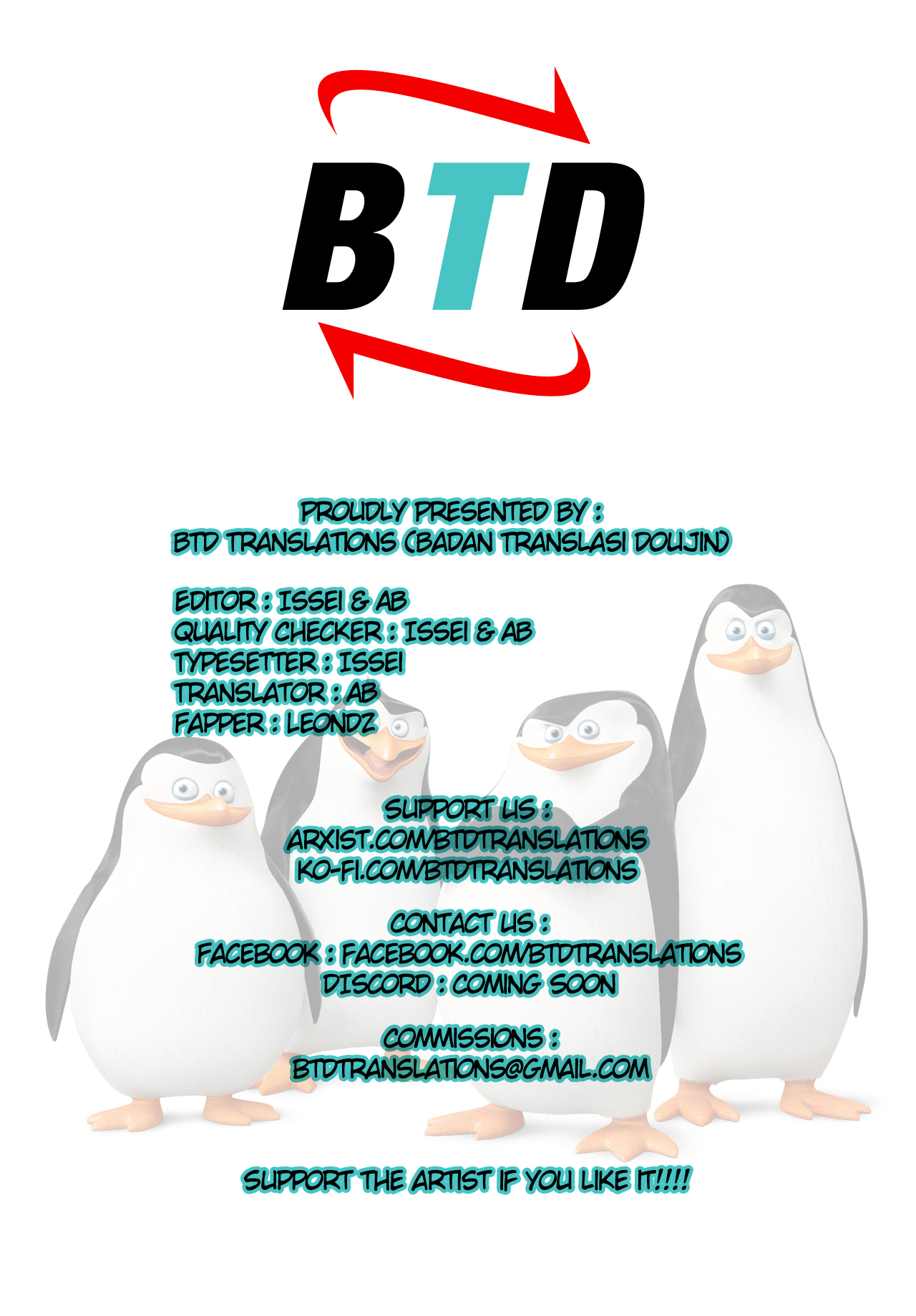 Ani no Kimoi Gendou ni Honki de Don Hikukedo Nandakanda de Kotowaranai Imouto page 6 full