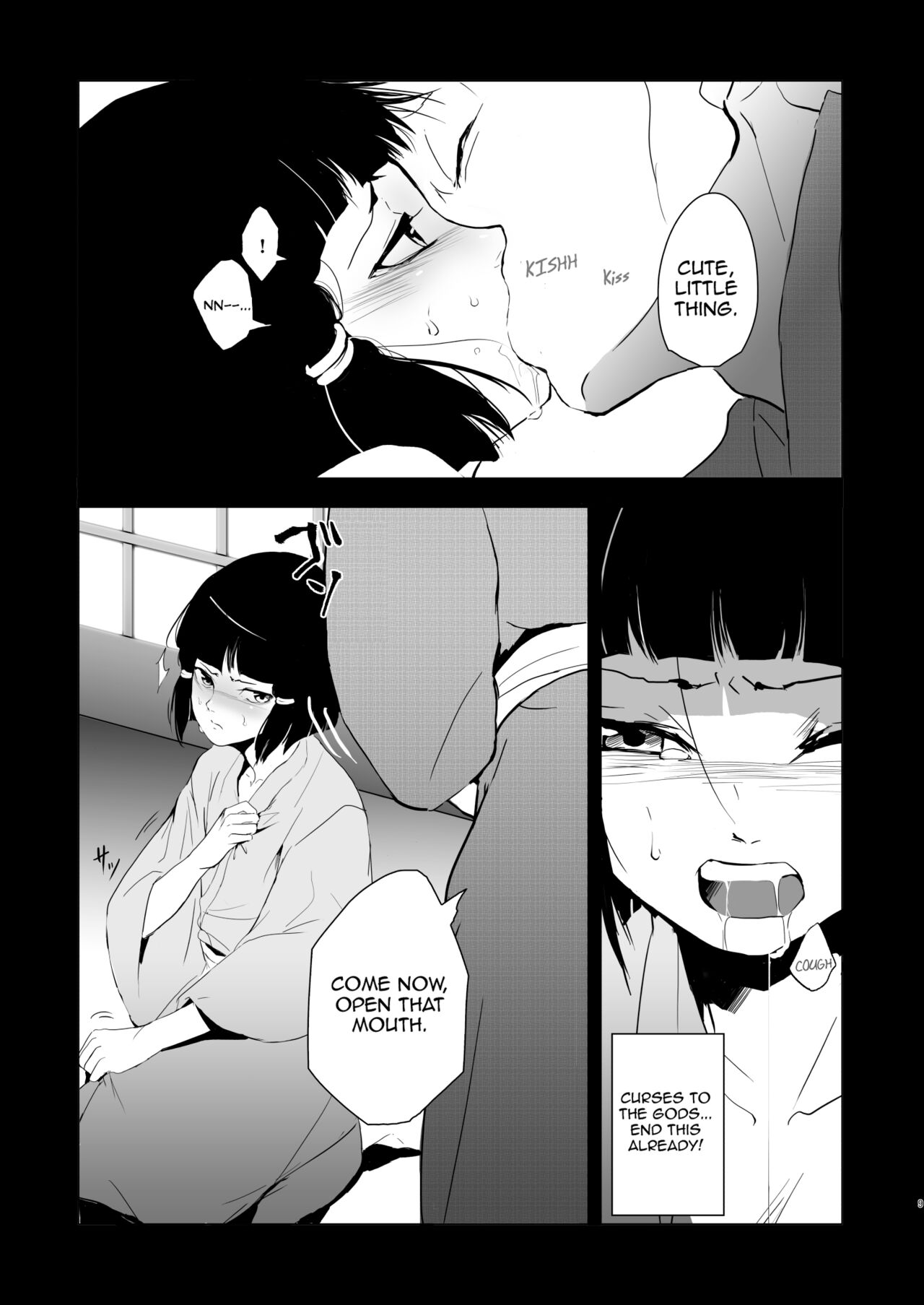 Pearl Tower Sairokubon 1 page 10 full