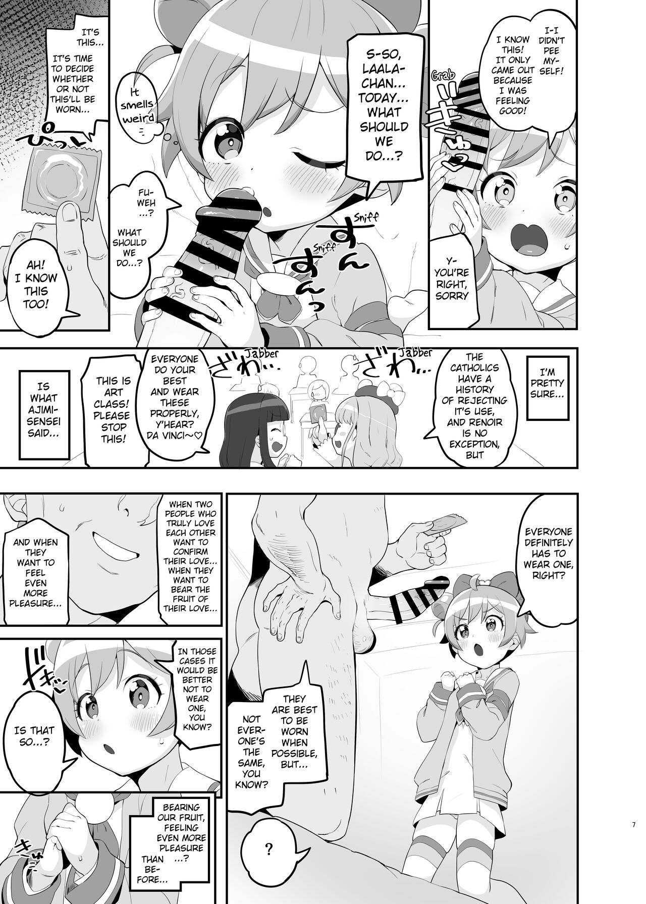 Laala no Gomenne | Laala's Sorry page 6 full