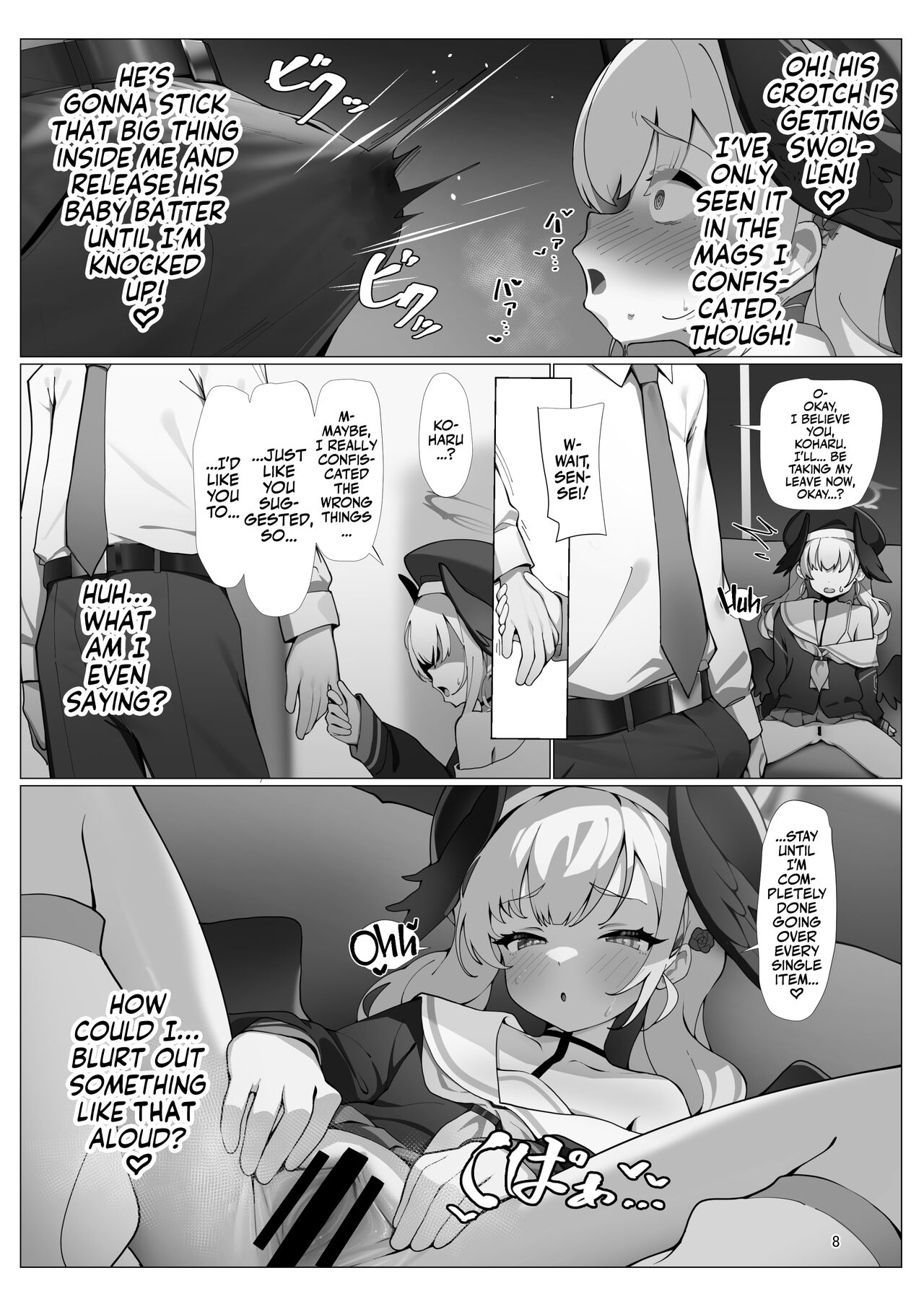 BlueArc no Ecchi na Hon 3 page 9 full