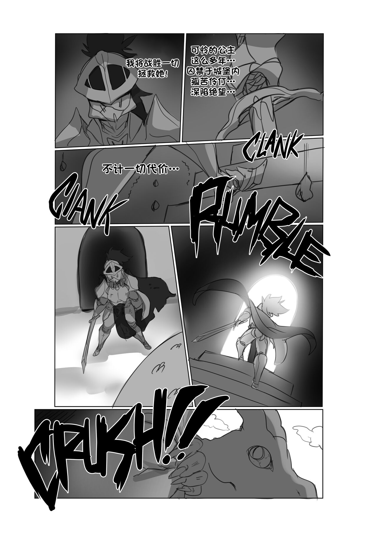 Carole's Corner page 5 full