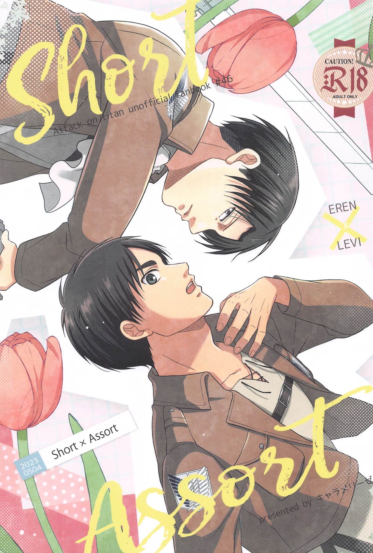 Short x Assort page 1 full