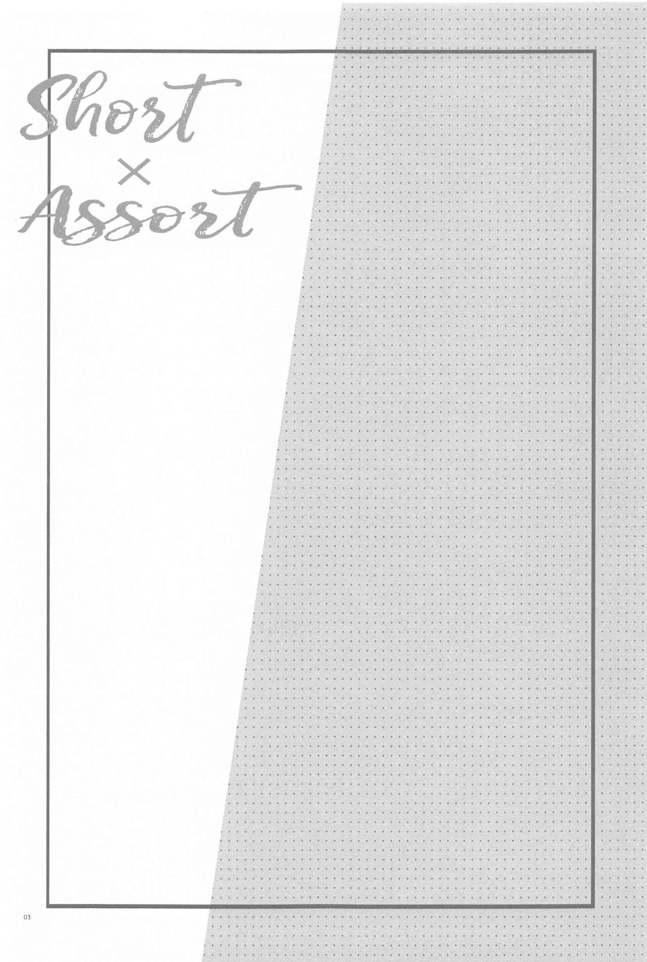 Short x Assort page 2 full