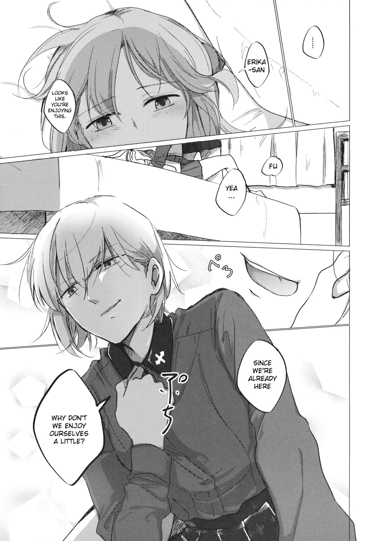 Ima no Kimi to | With the You From Today page 10 full