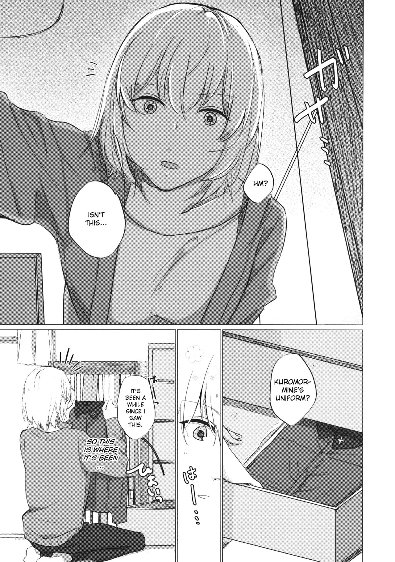 Ima no Kimi to | With the You From Today page 2 full