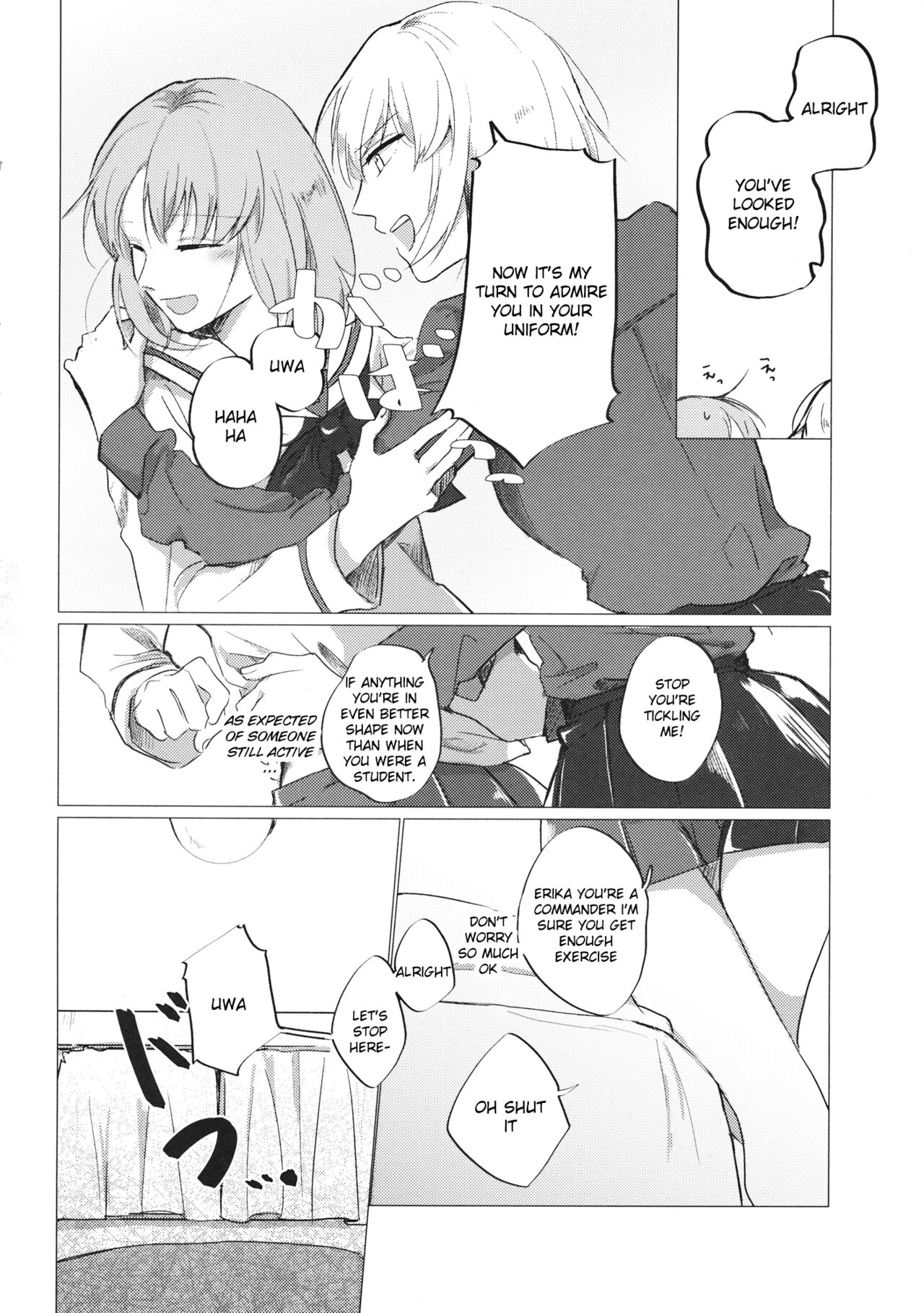 Ima no Kimi to | With the You From Today page 7 full