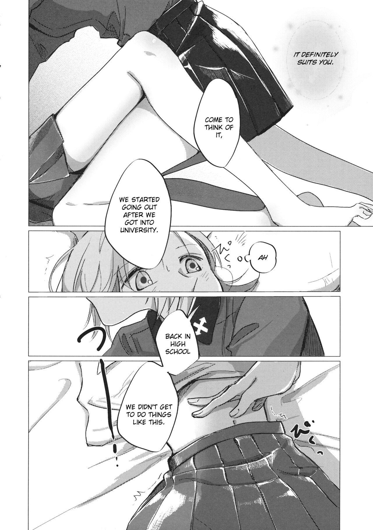 Ima no Kimi to | With the You From Today page 9 full