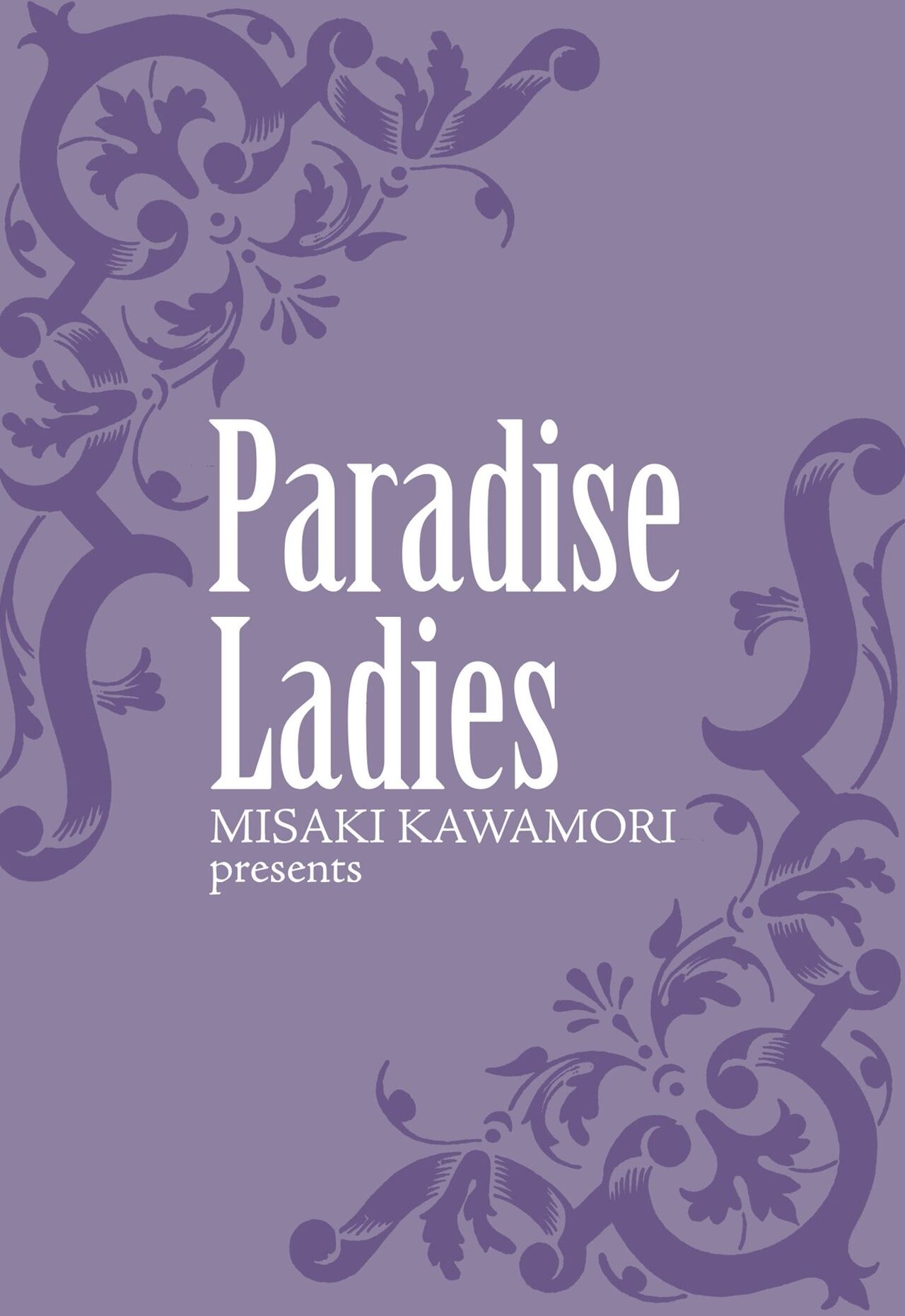 Gokuraku Ladies - Paradise Ladies page 2 full