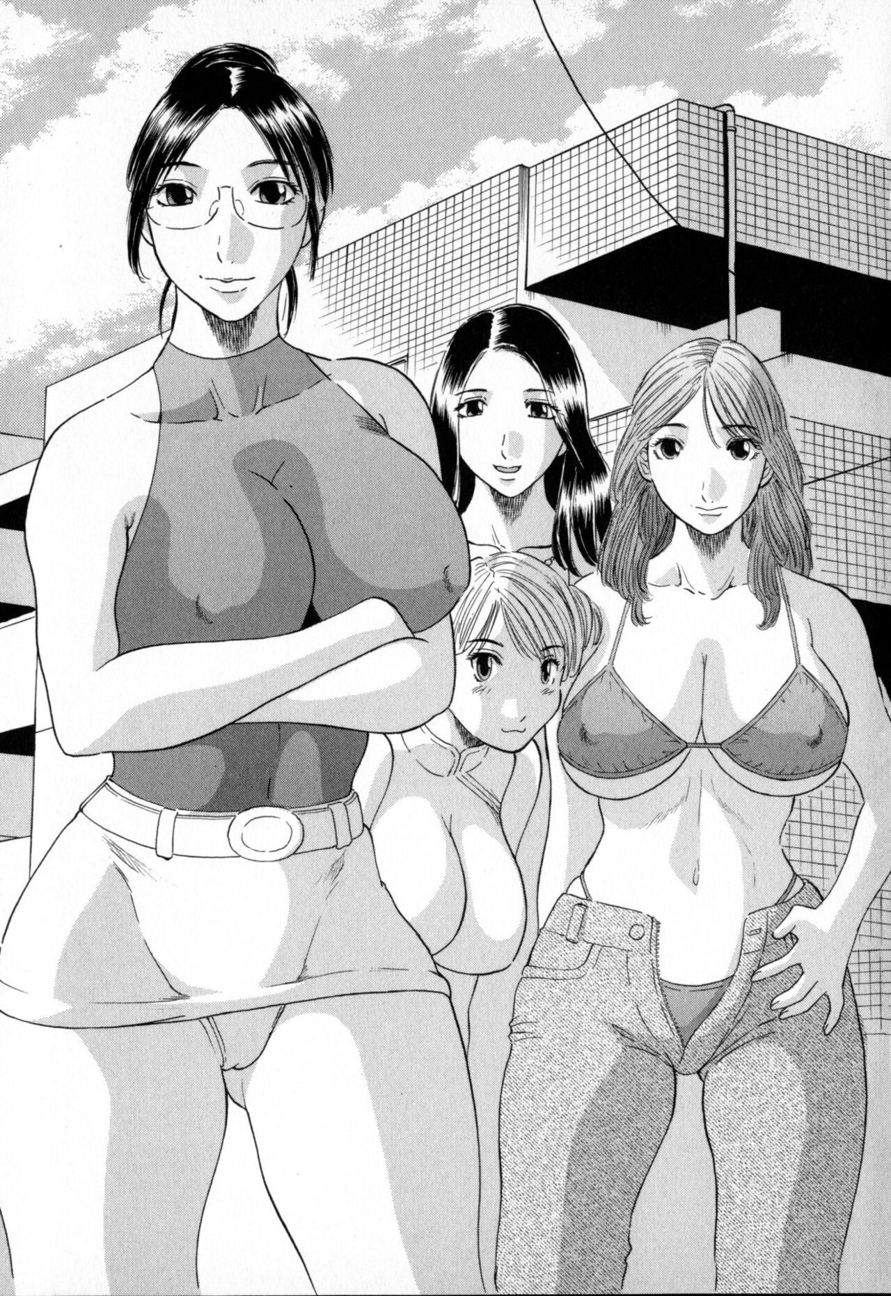 Gokuraku Ladies - Paradise Ladies page 7 full