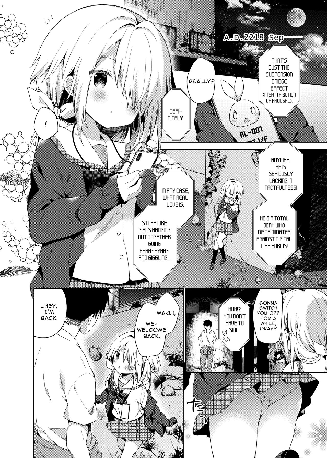 Shuumatsu no Lolita | The Last Lolita page 6 full