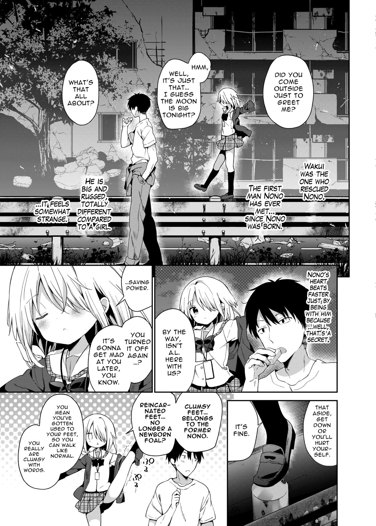 Shuumatsu no Lolita | The Last Lolita page 7 full