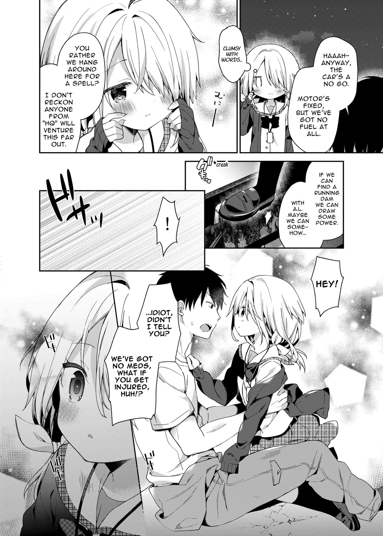 Shuumatsu no Lolita | The Last Lolita page 8 full