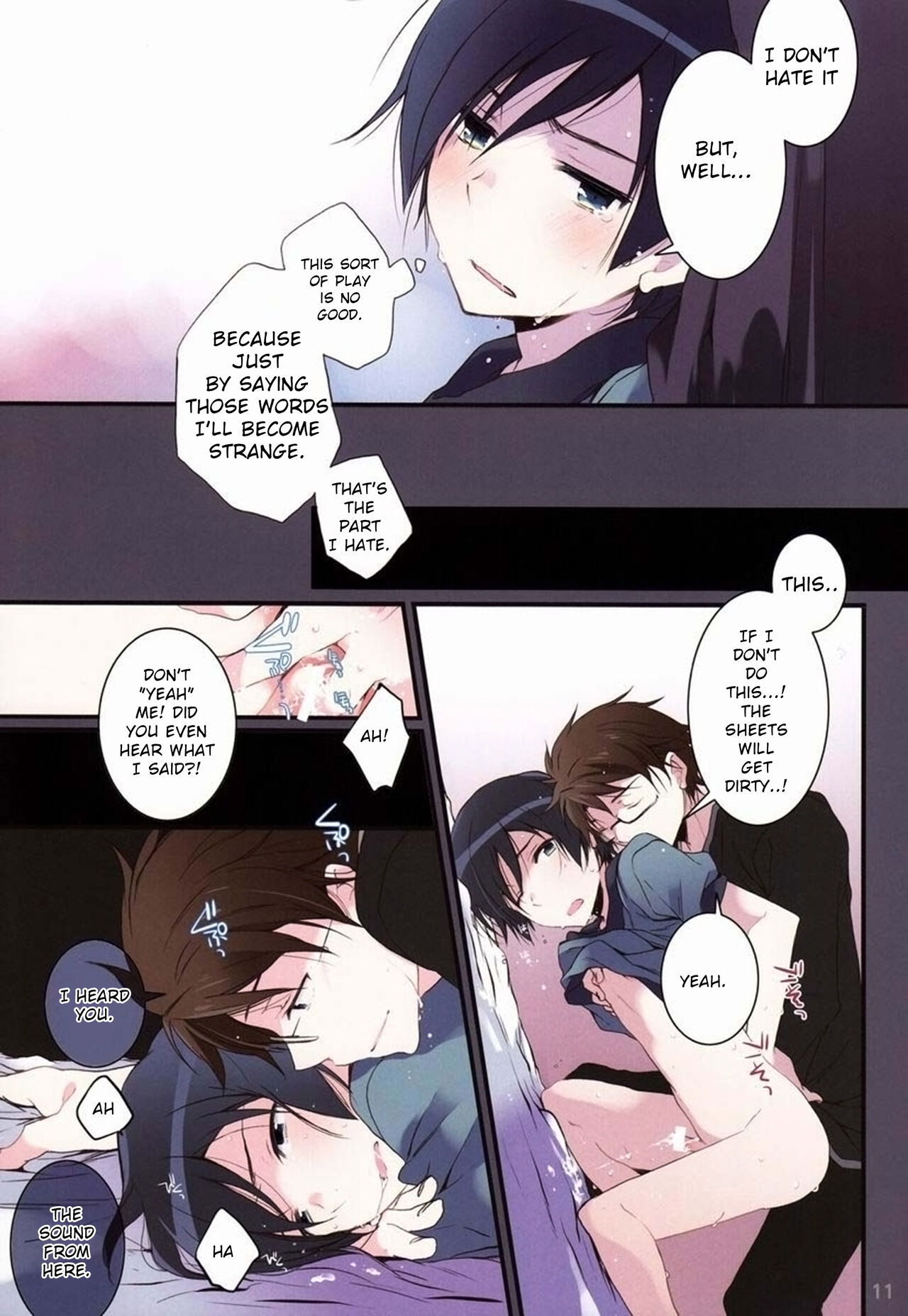 AkaKyou no Erohon page 10 full