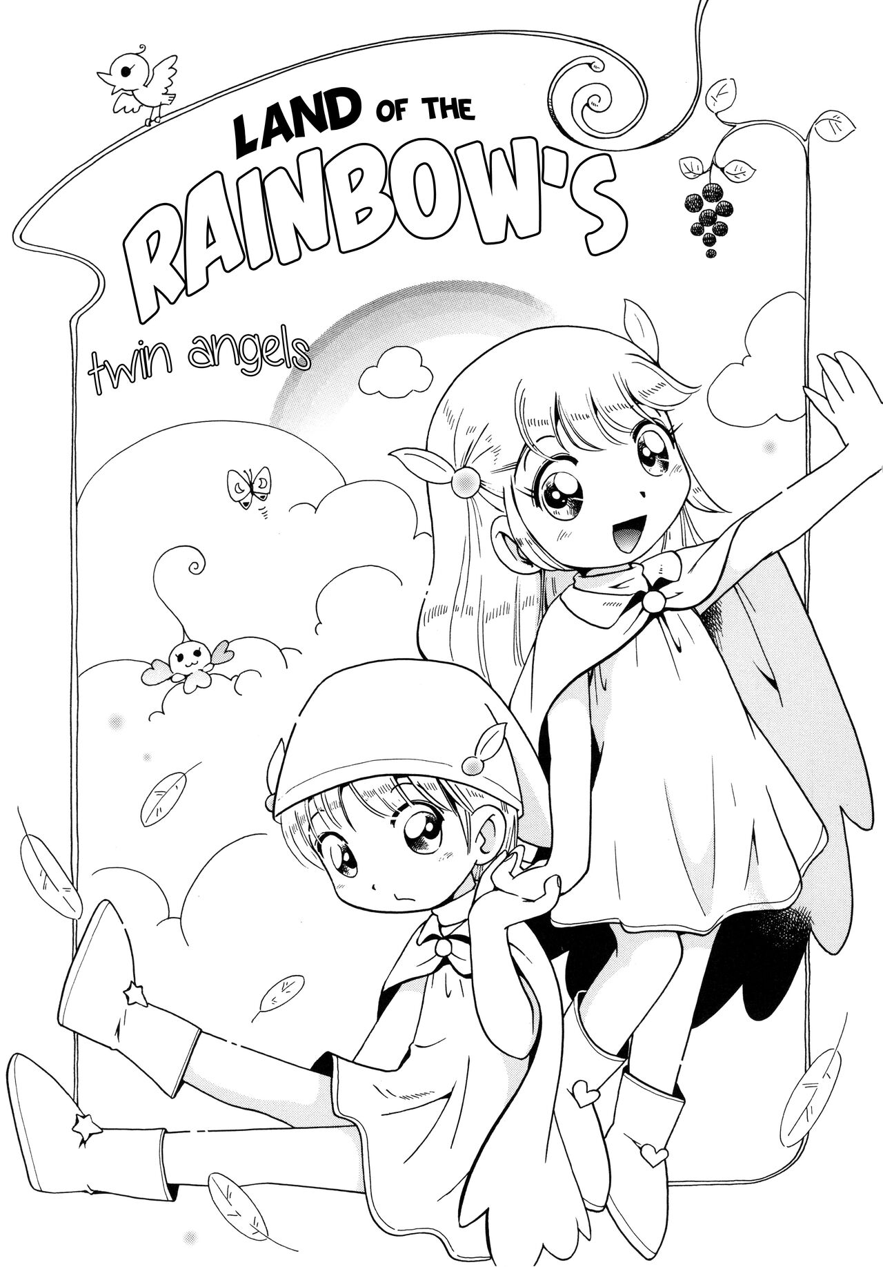 Niji no Kuni no Futago Tenshi page 1 full