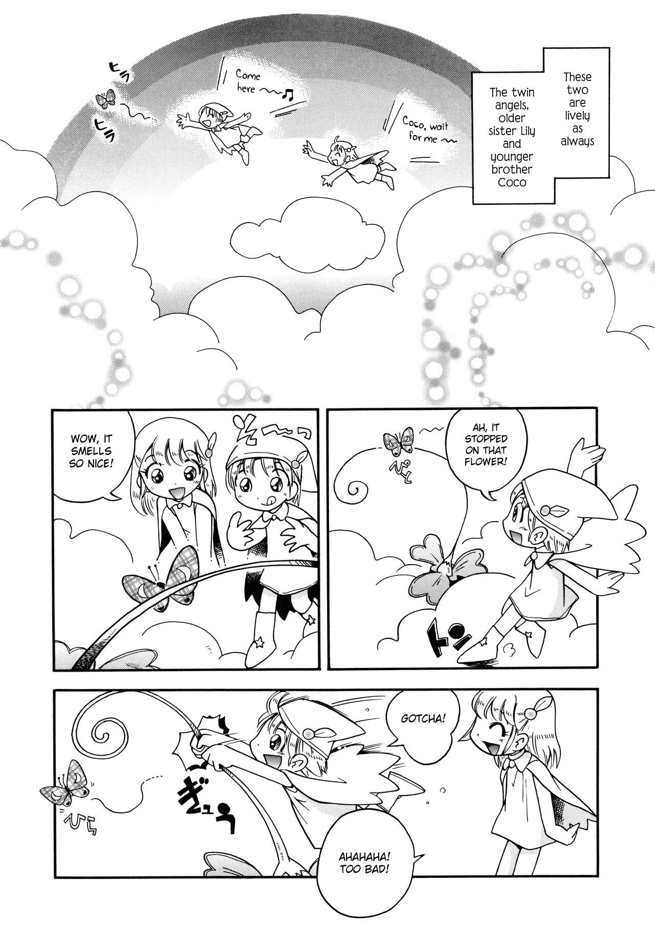 Niji no Kuni no Futago Tenshi page 2 full