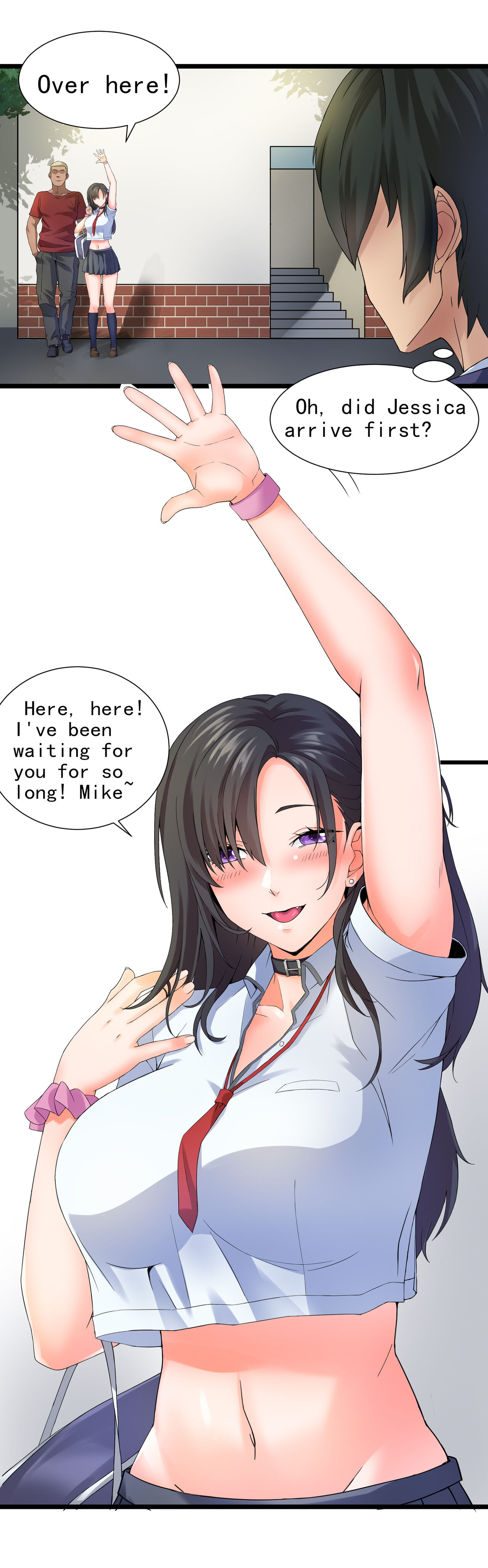 My Puppy Love is a Fickle Woman Episode 1-2 page 3 full