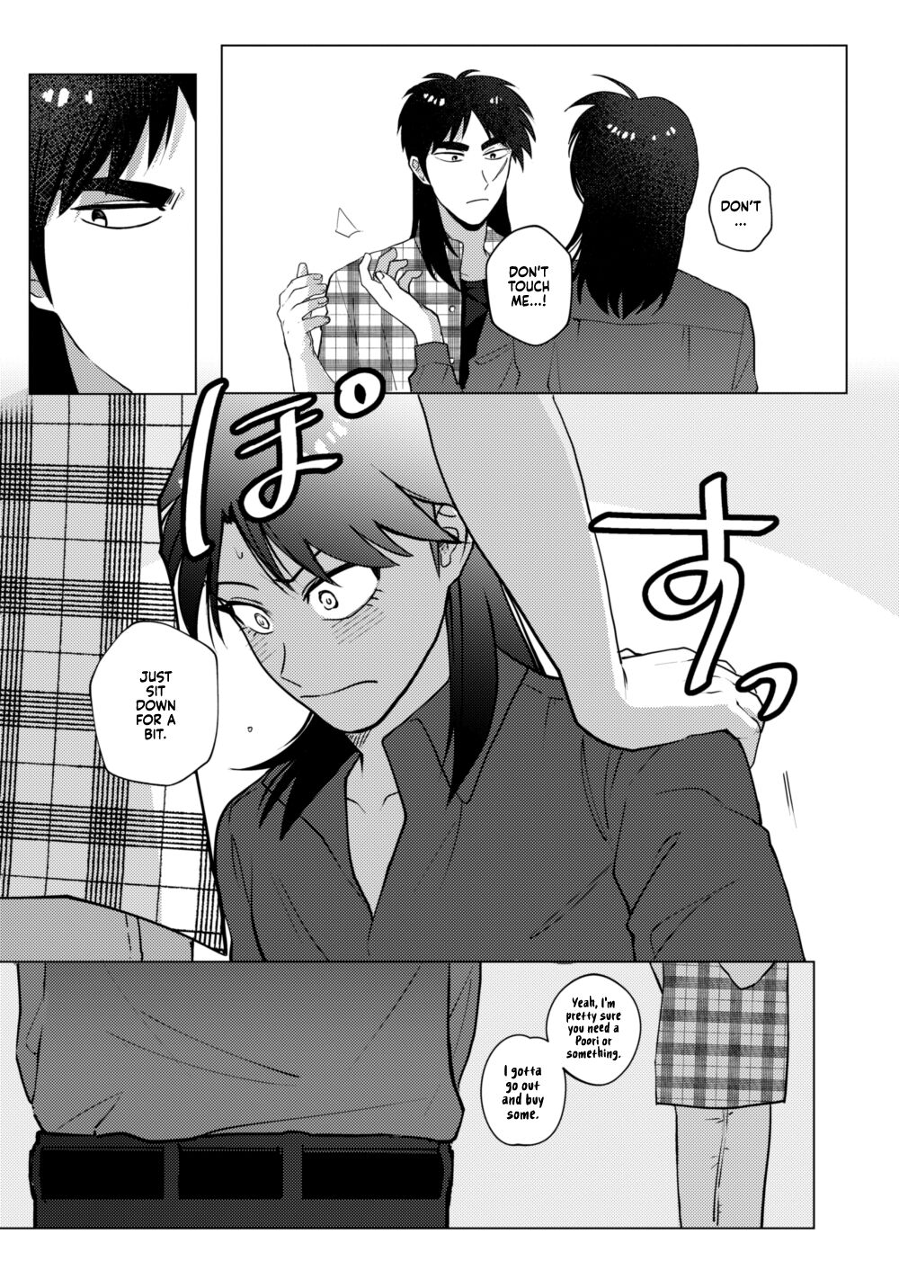 TURN TO ME page 9 full