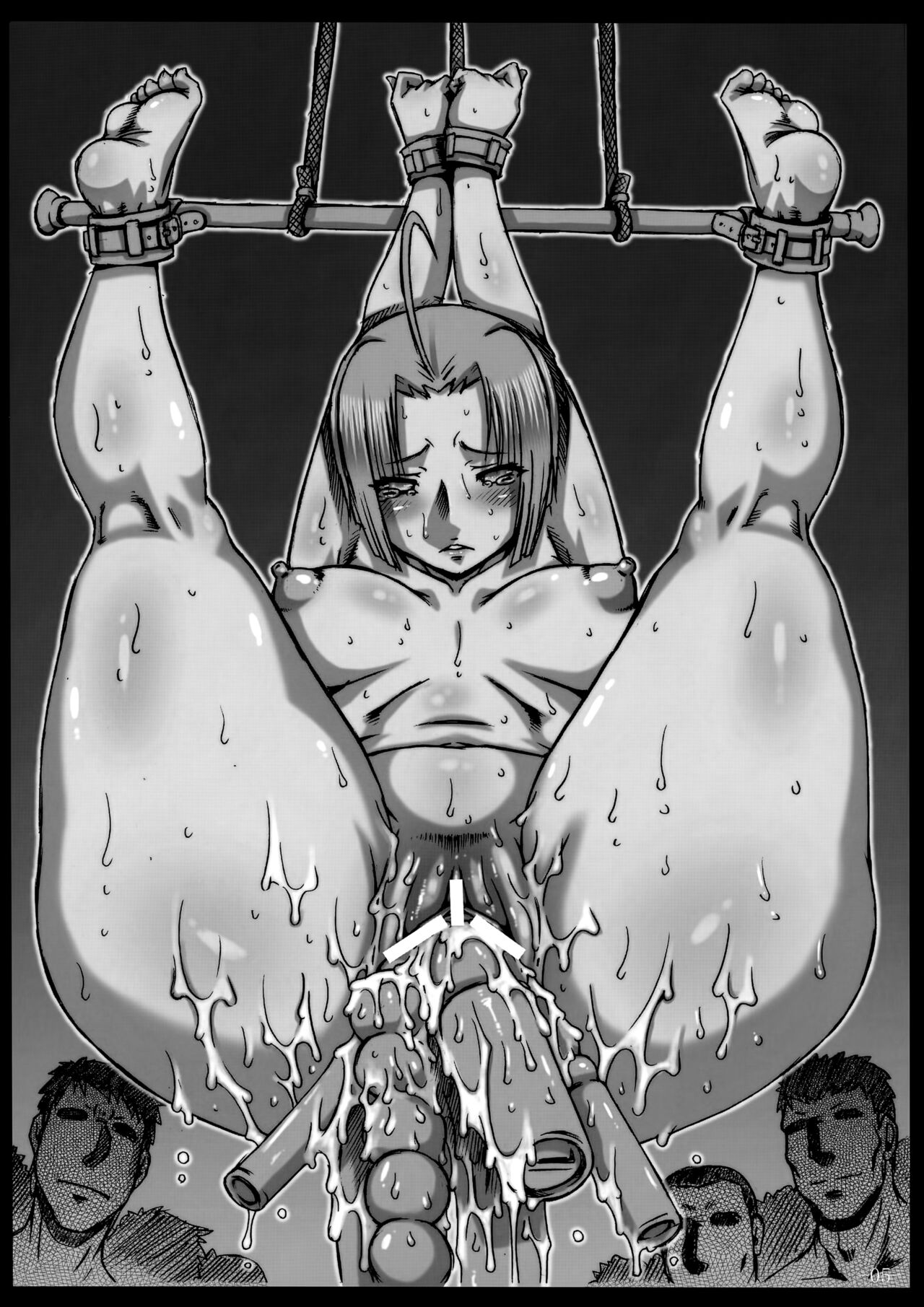 EMPIRE HARD CORE 2012 WINTER Kaijou Gentei Omakebon page 5 full