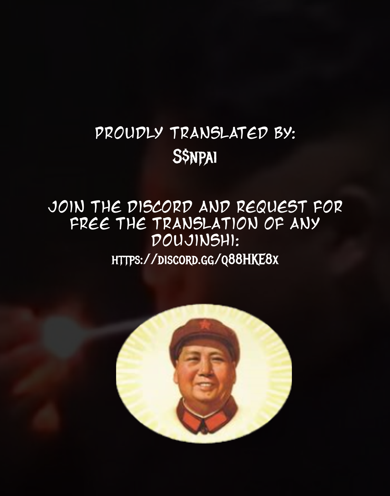 Tabidachi Mae no Senrei page 9 full