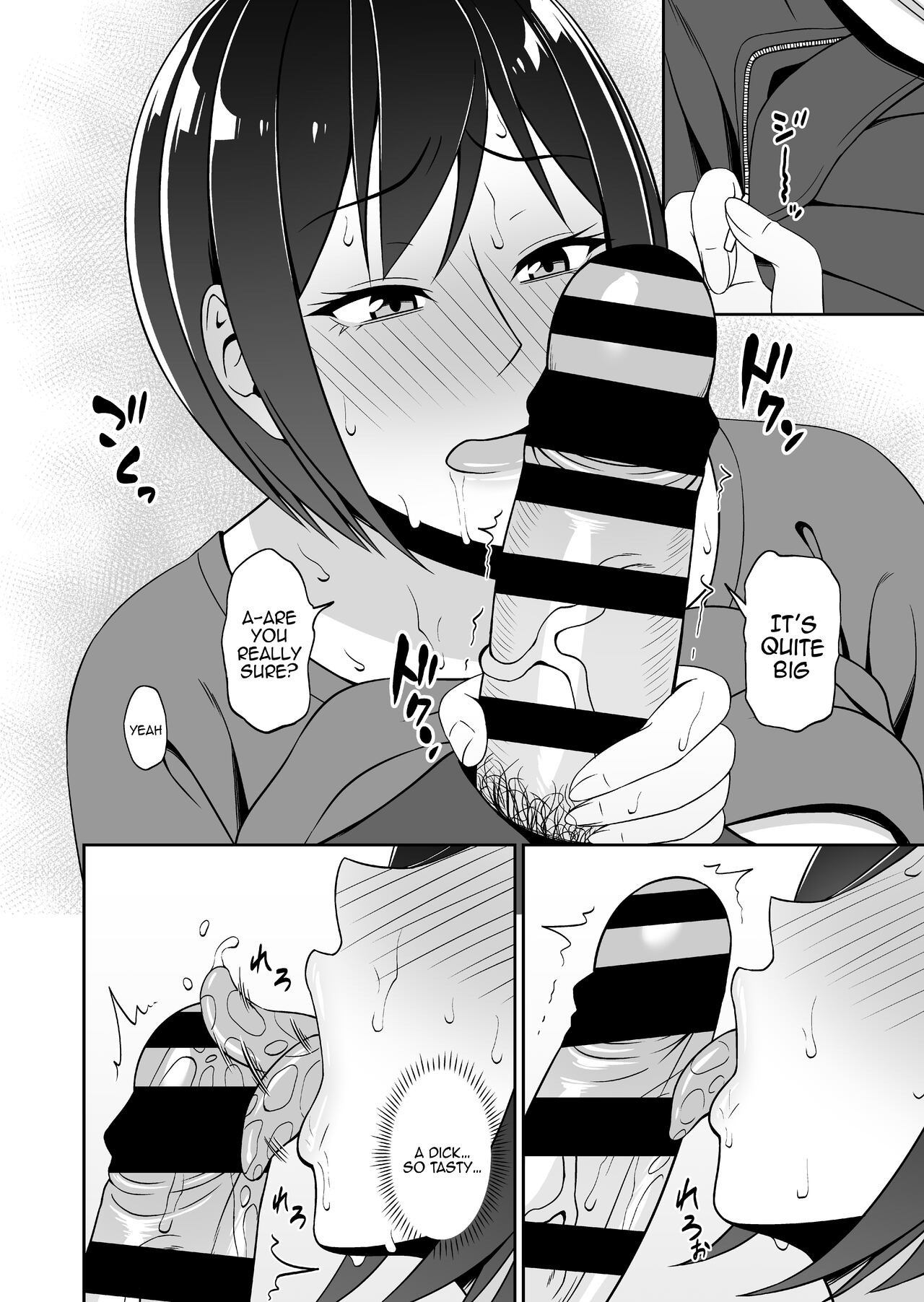 Kyonyuu de Zuborana Oba no Ie ni Isourou shitara page 10 full