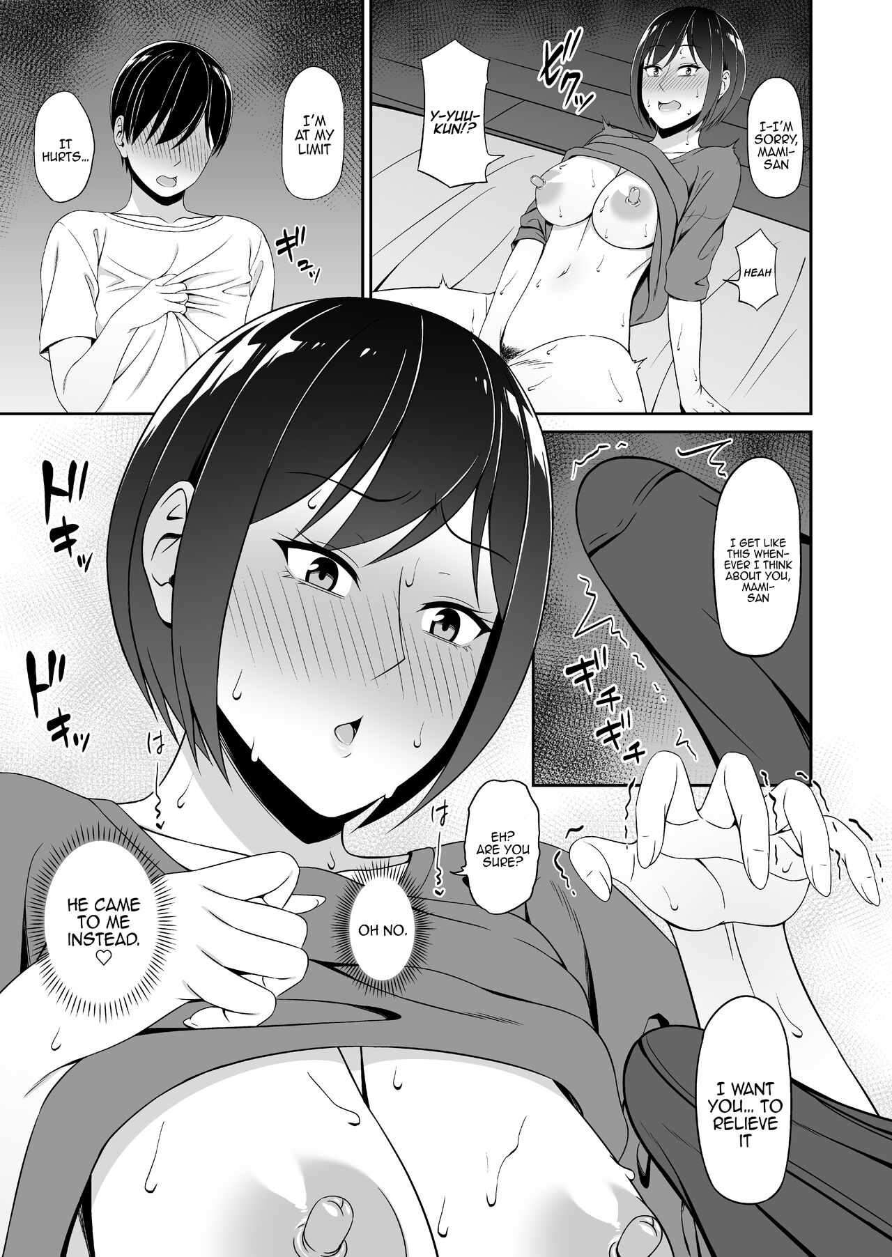 Kyonyuu de Zuborana Oba no Ie ni Isourou shitara page 9 full