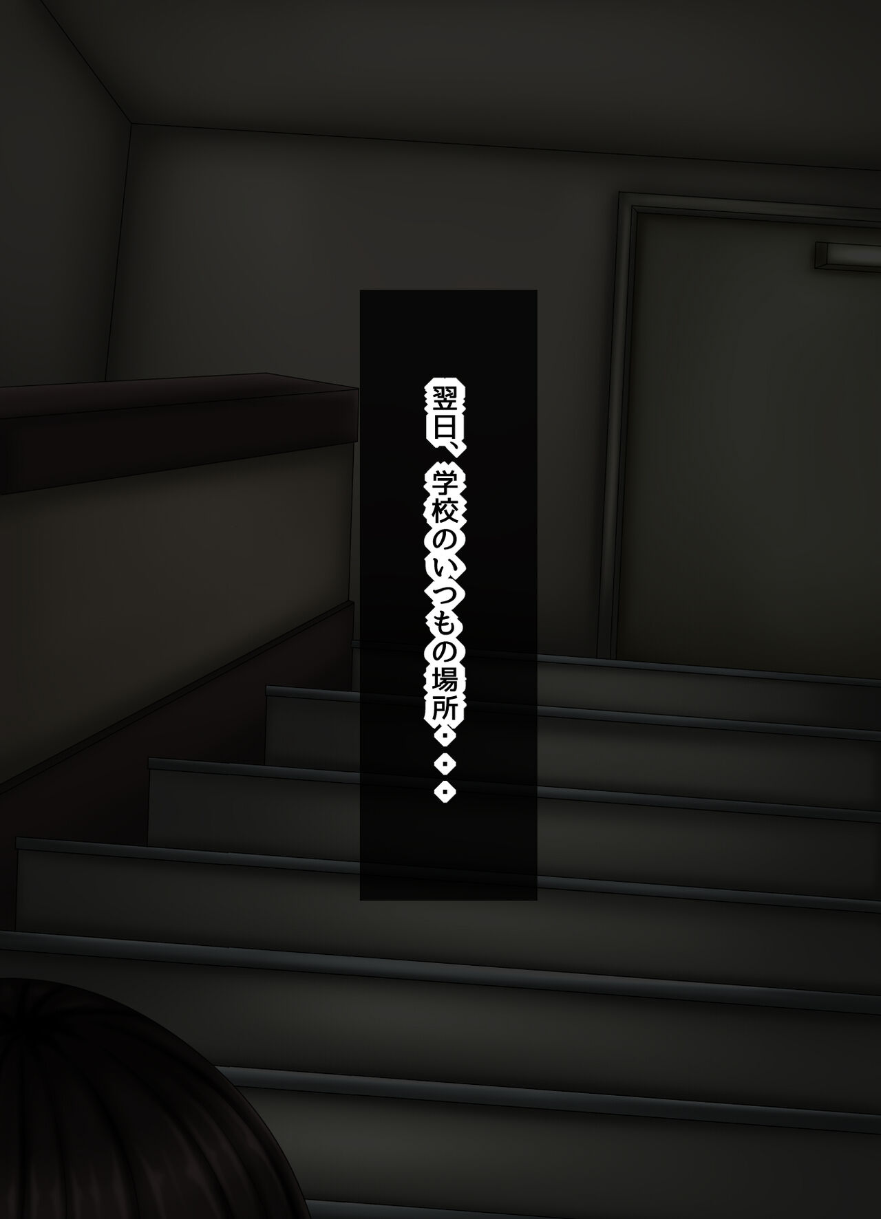 Parasitic takeover story PartEX HAPPY? page 2 full