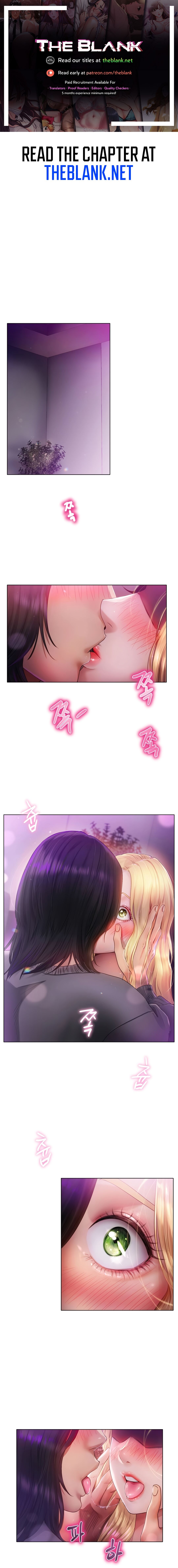 Young Aunt page 2 full