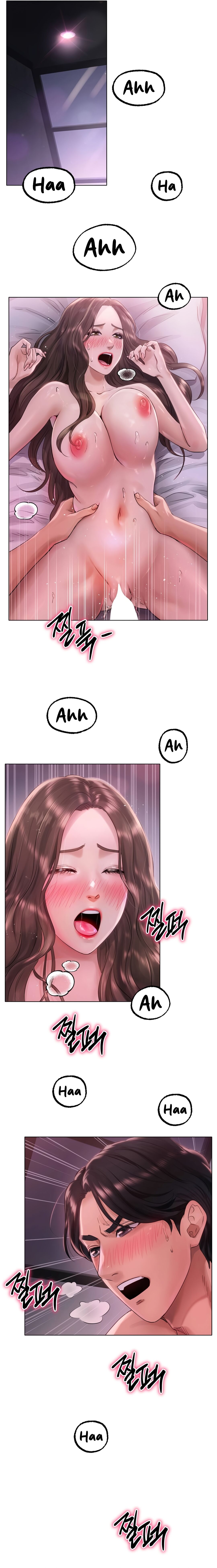 Young Aunt page 9 full