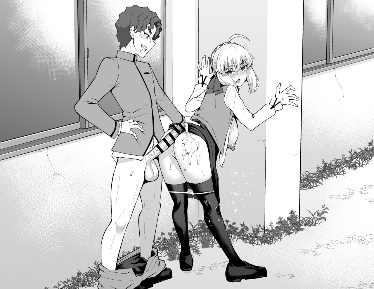 Saber, Shinji to Gakkouura de... page 10 full