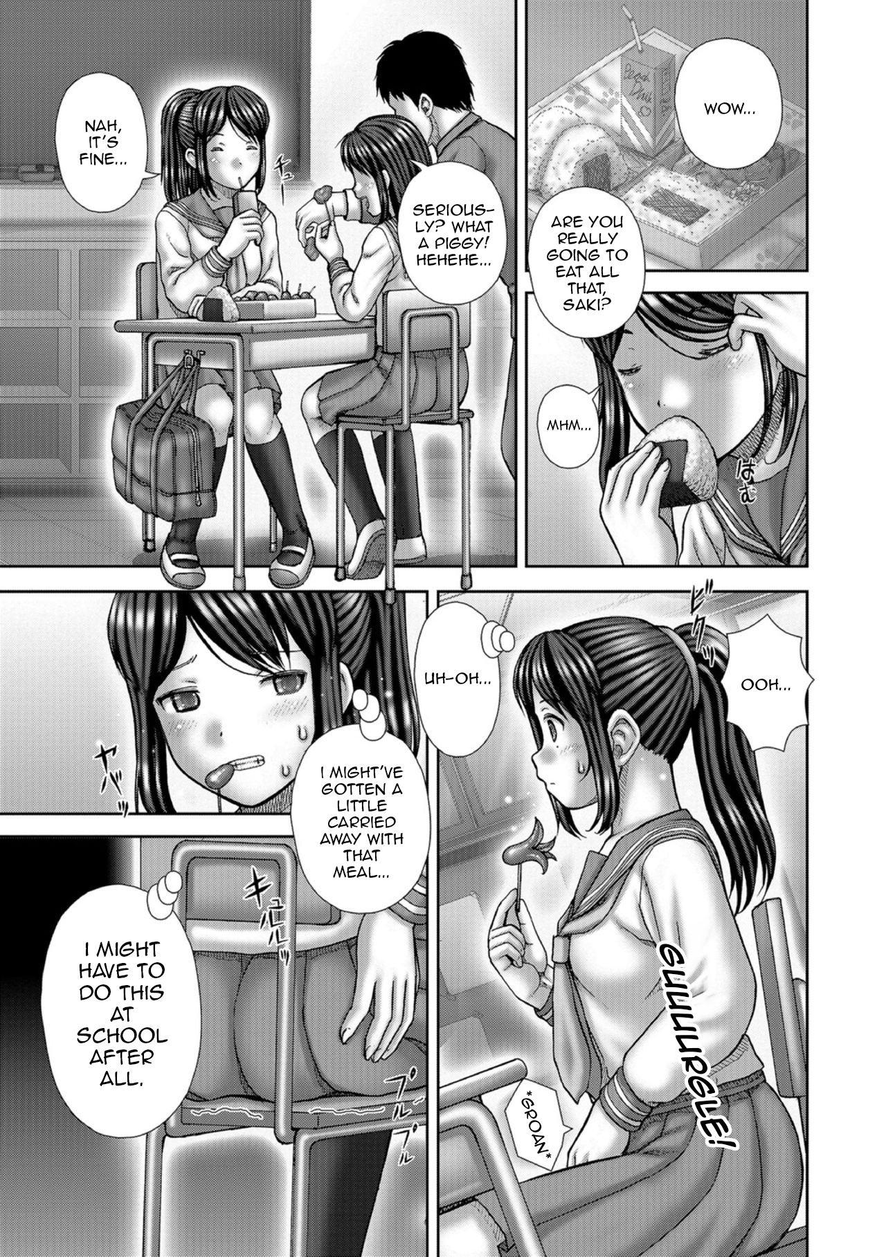 Limit ~Genkai~ page 5 full