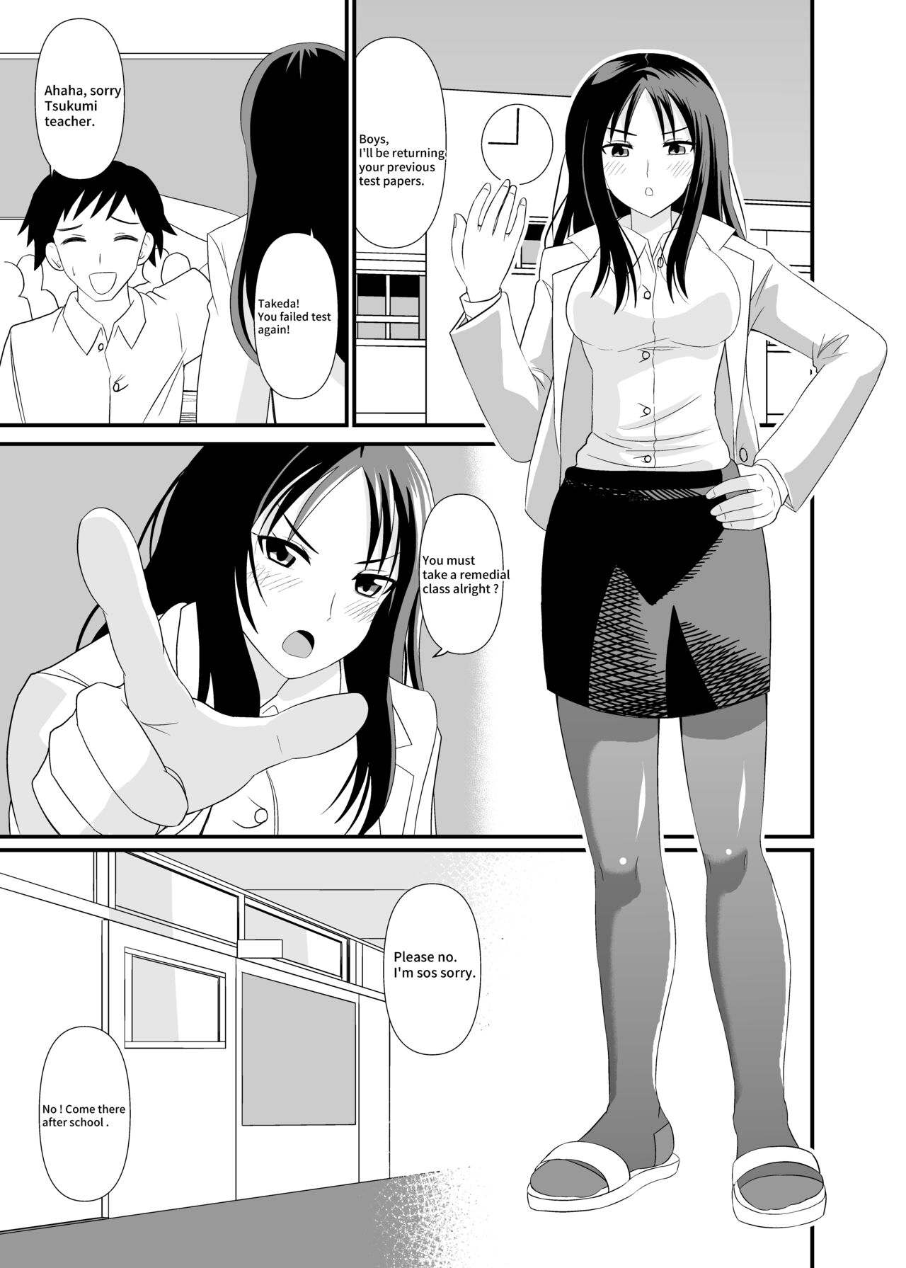 Size difference Sex page 2 full