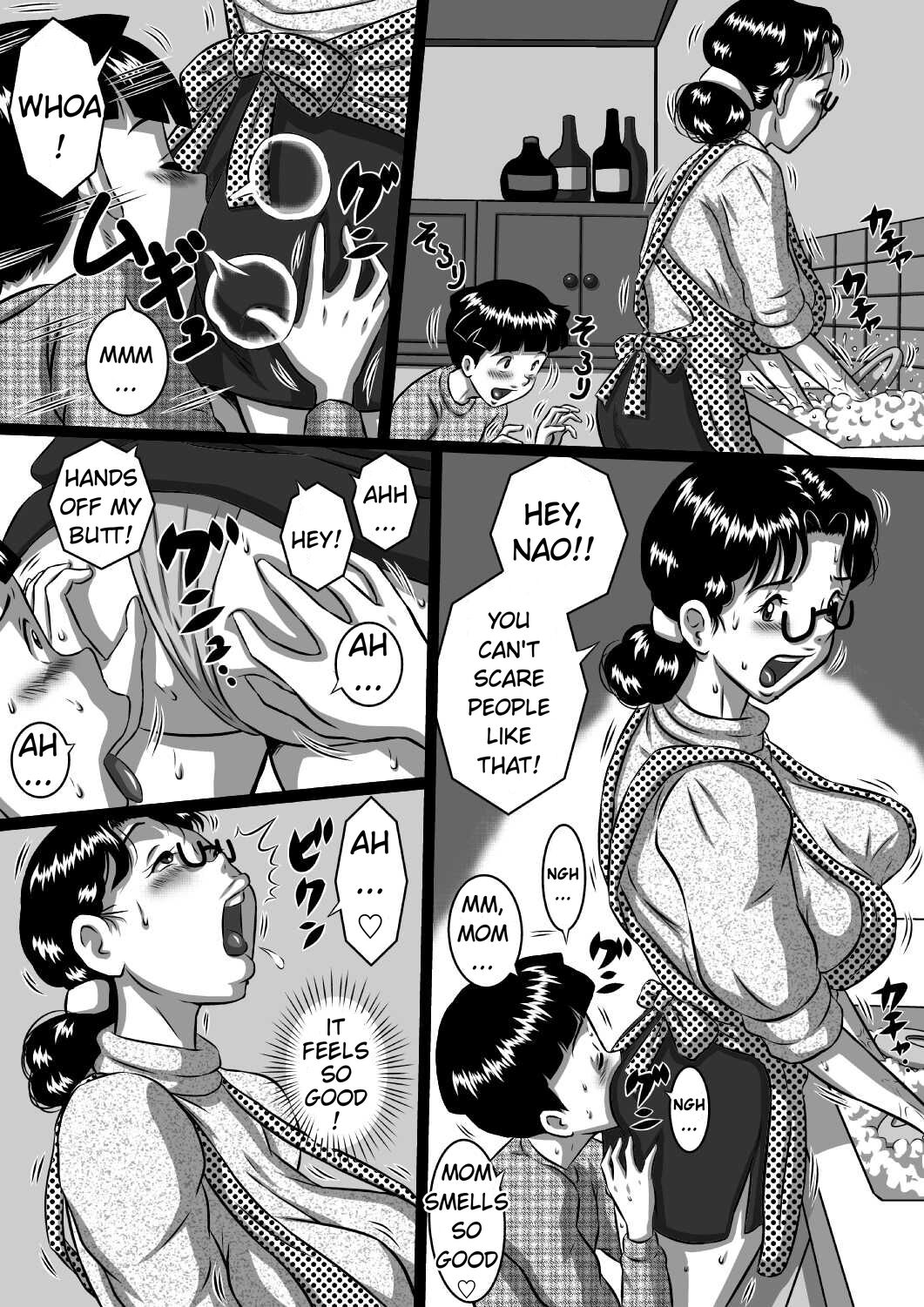 Haha x Musuko + Chichi x Musume! Konya mo Kinshinsoukan  Shinai to! Saa, Kazoku Minna de! | Mother And Son, And Father And Daughter - Tonight is incest night - The Whole Family page 5 full