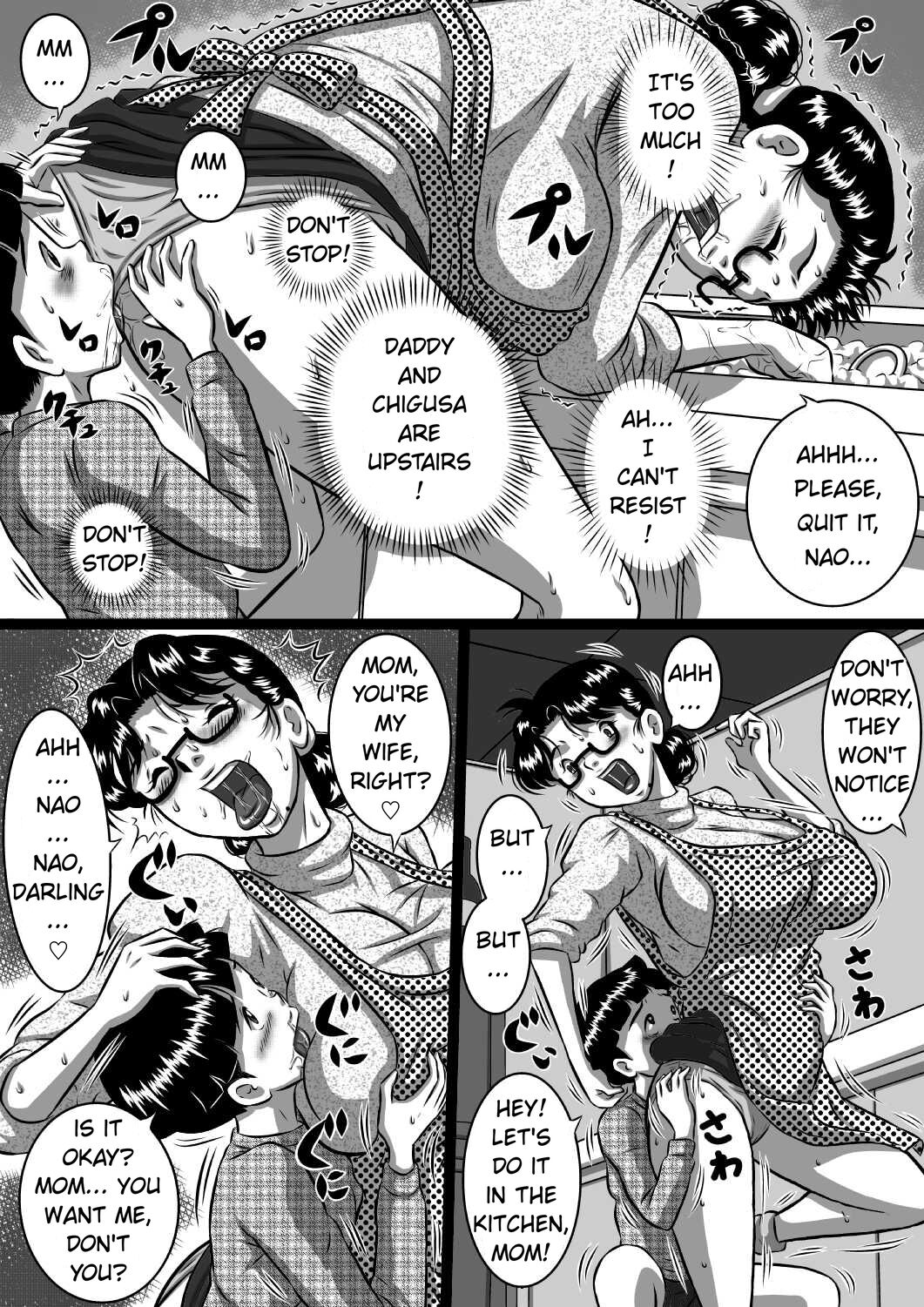 Haha x Musuko + Chichi x Musume! Konya mo Kinshinsoukan  Shinai to! Saa, Kazoku Minna de! | Mother And Son, And Father And Daughter - Tonight is incest night - The Whole Family page 6 full