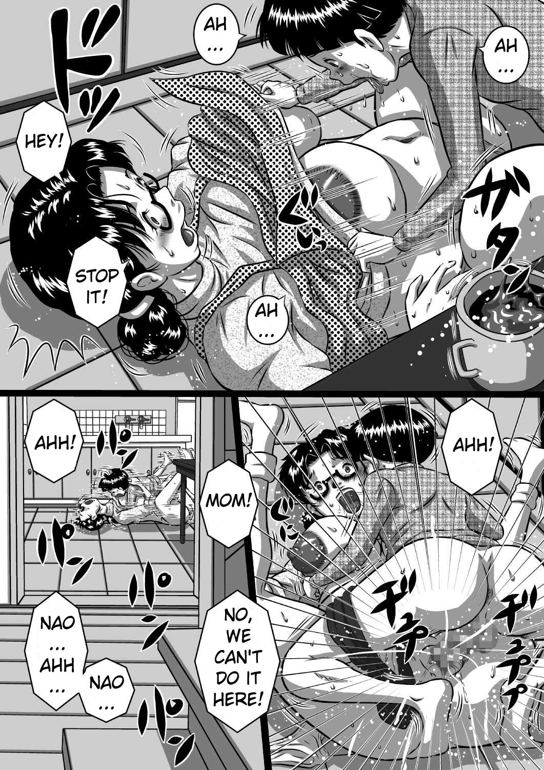 Haha x Musuko + Chichi x Musume! Konya mo Kinshinsoukan  Shinai to! Saa, Kazoku Minna de! | Mother And Son, And Father And Daughter - Tonight is incest night - The Whole Family page 7 full