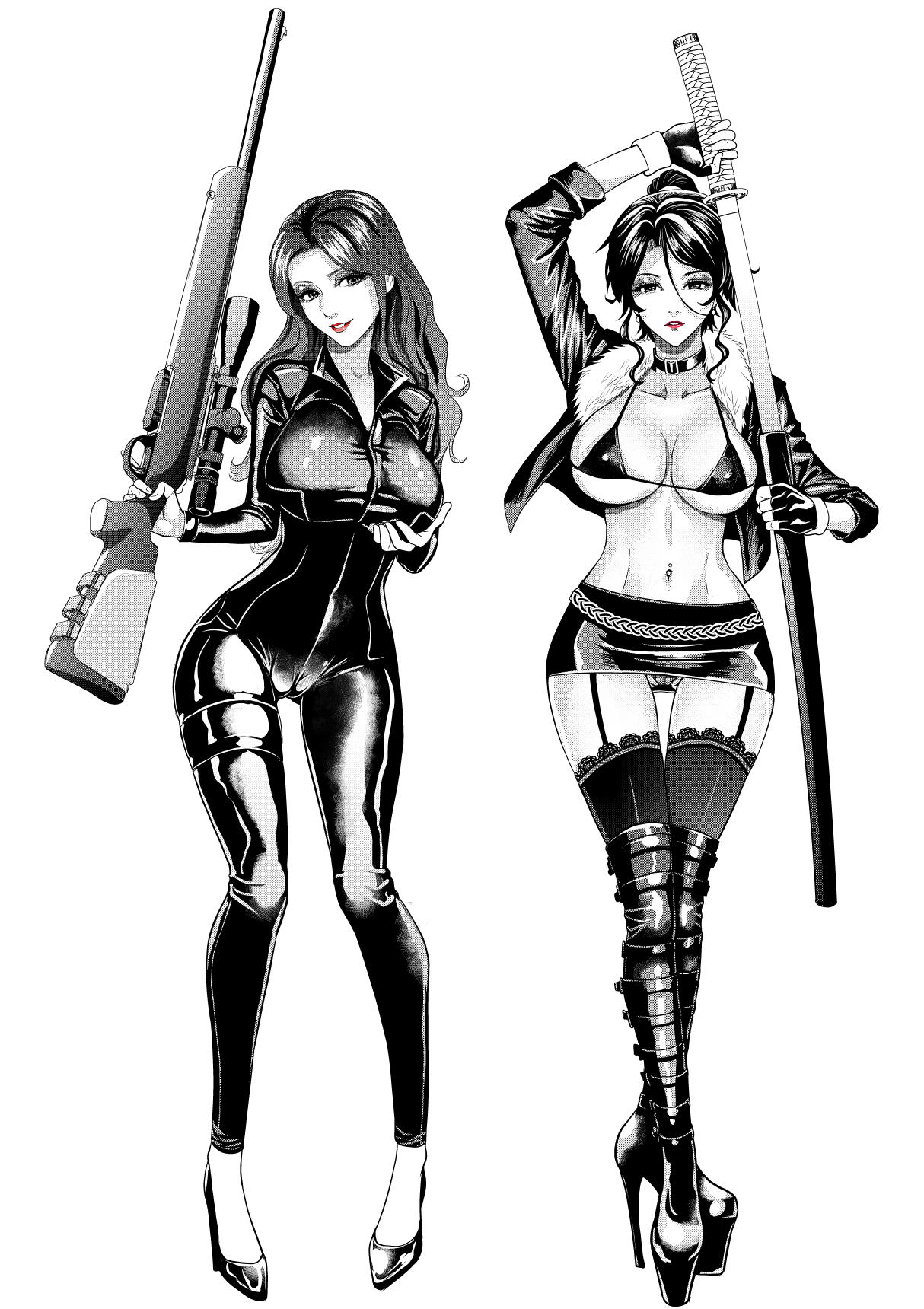 GVG&逆殺 page 1 full