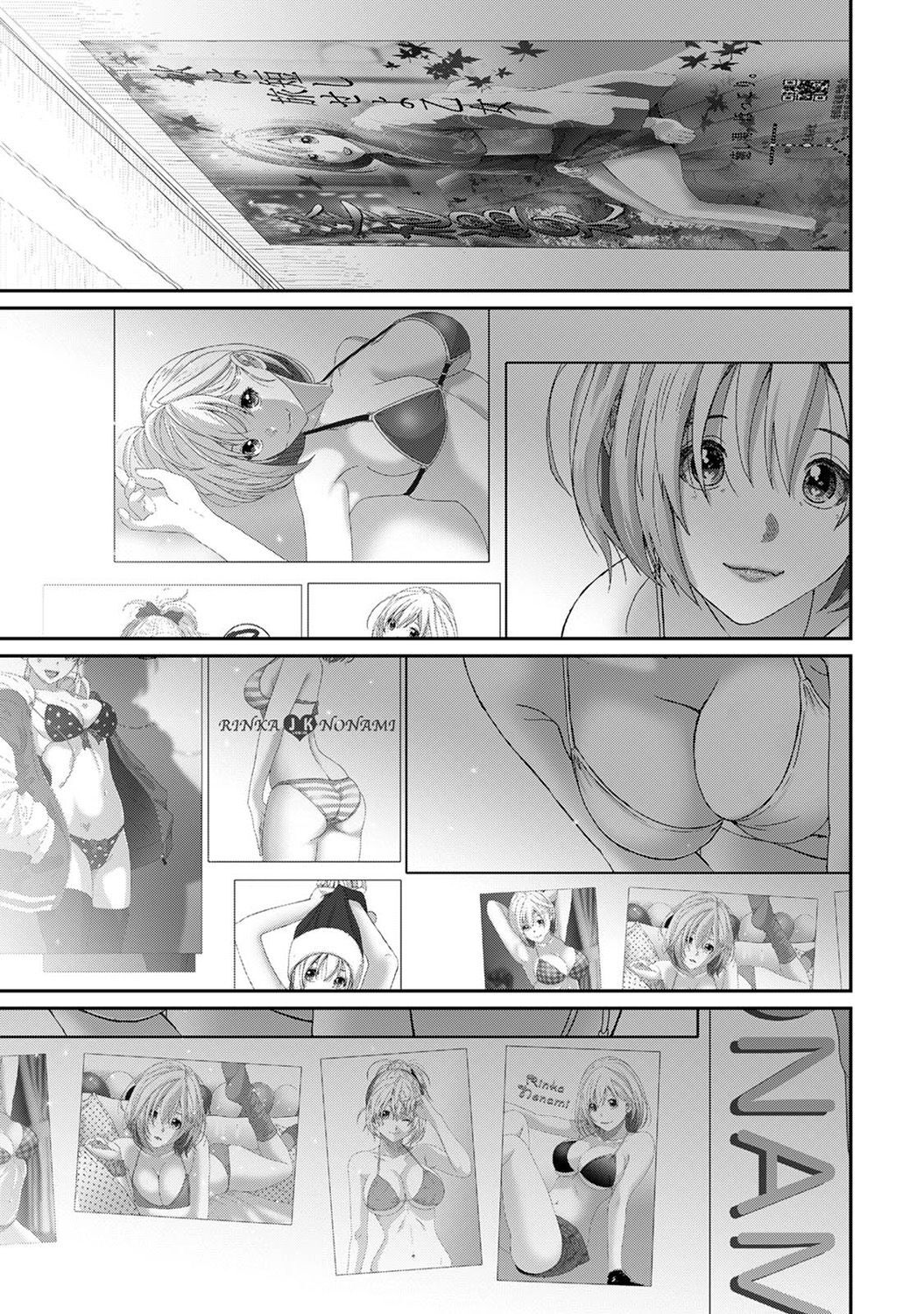 Itaiamai Ch. 29 page 2 full